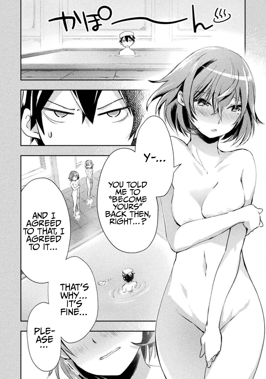 Page 13 of Chapter 13