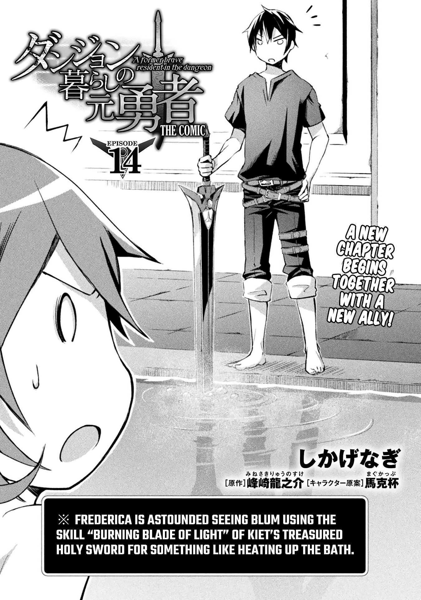Page 2 of Chapter 14