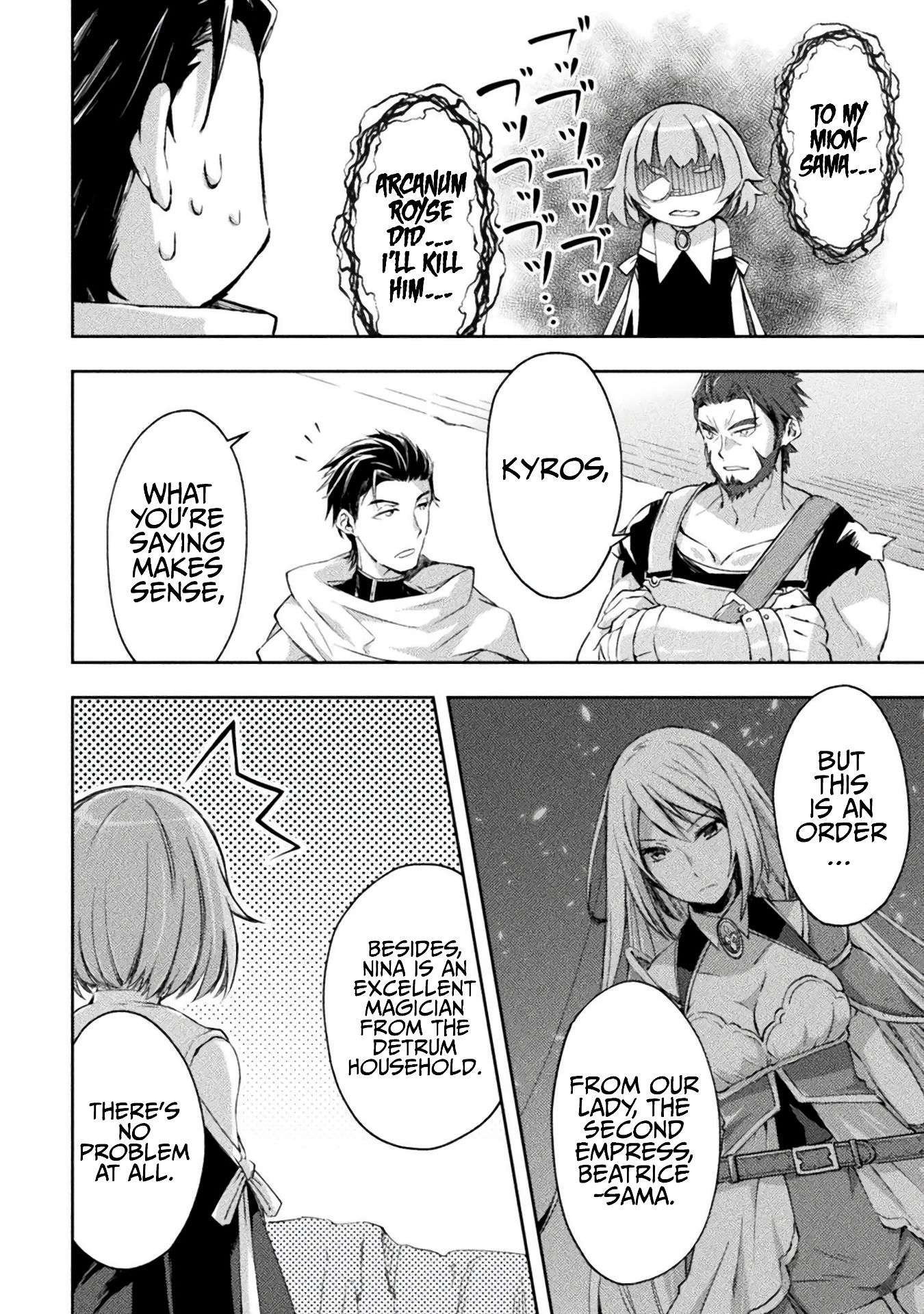 Page 12 of Chapter 14
