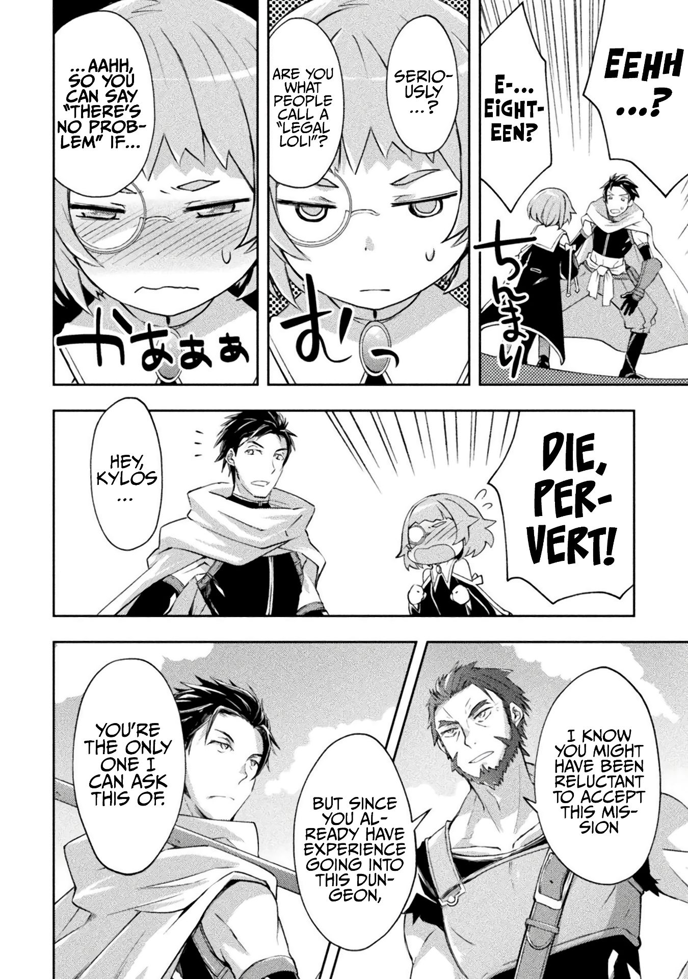 Page 14 of Chapter 14
