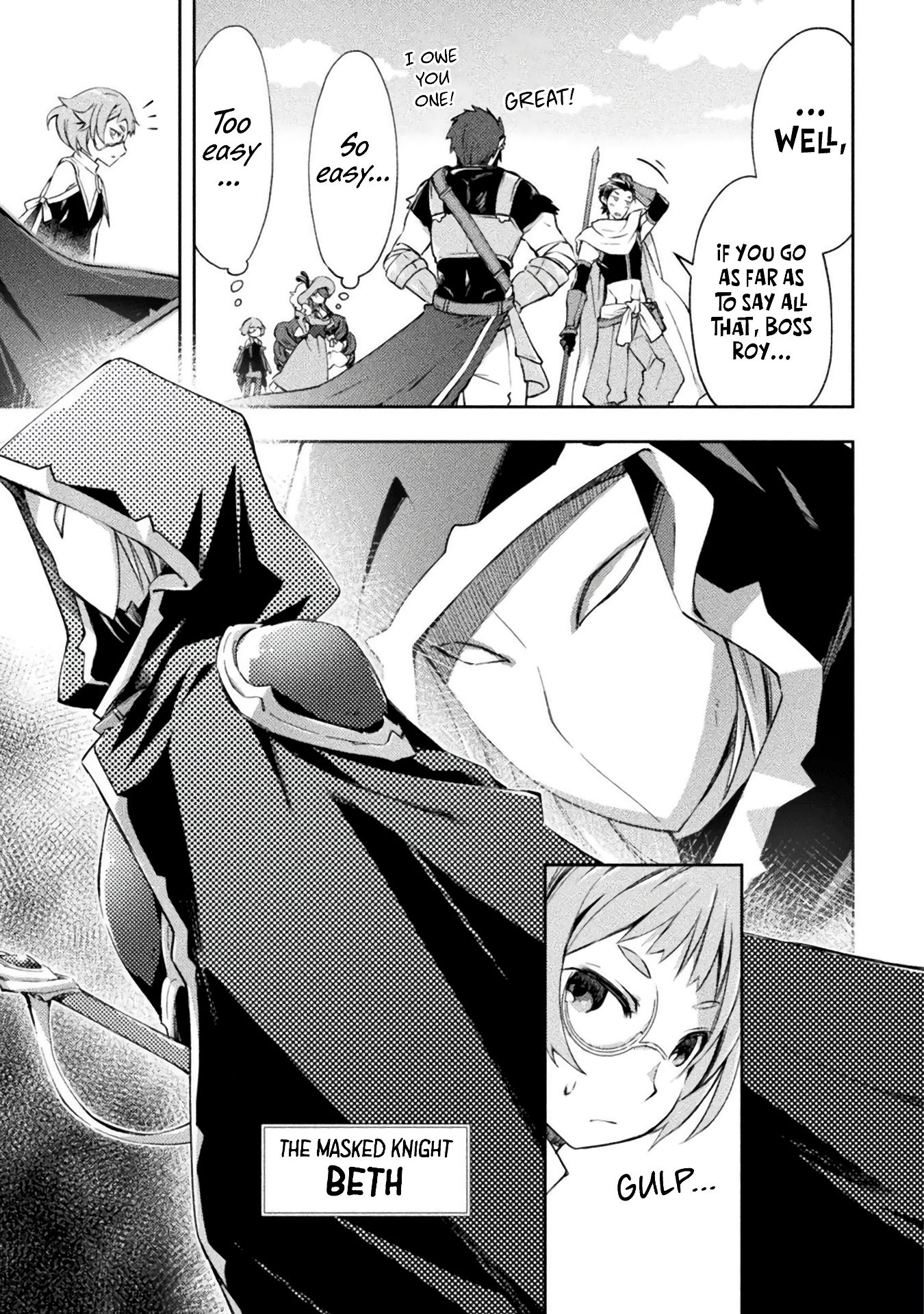 Page 15 of Chapter 14