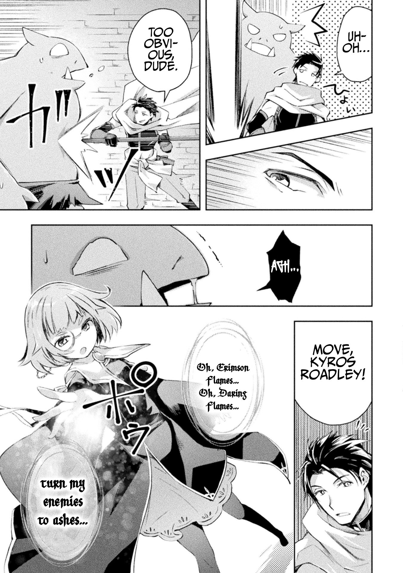 Page 12 of Chapter 15