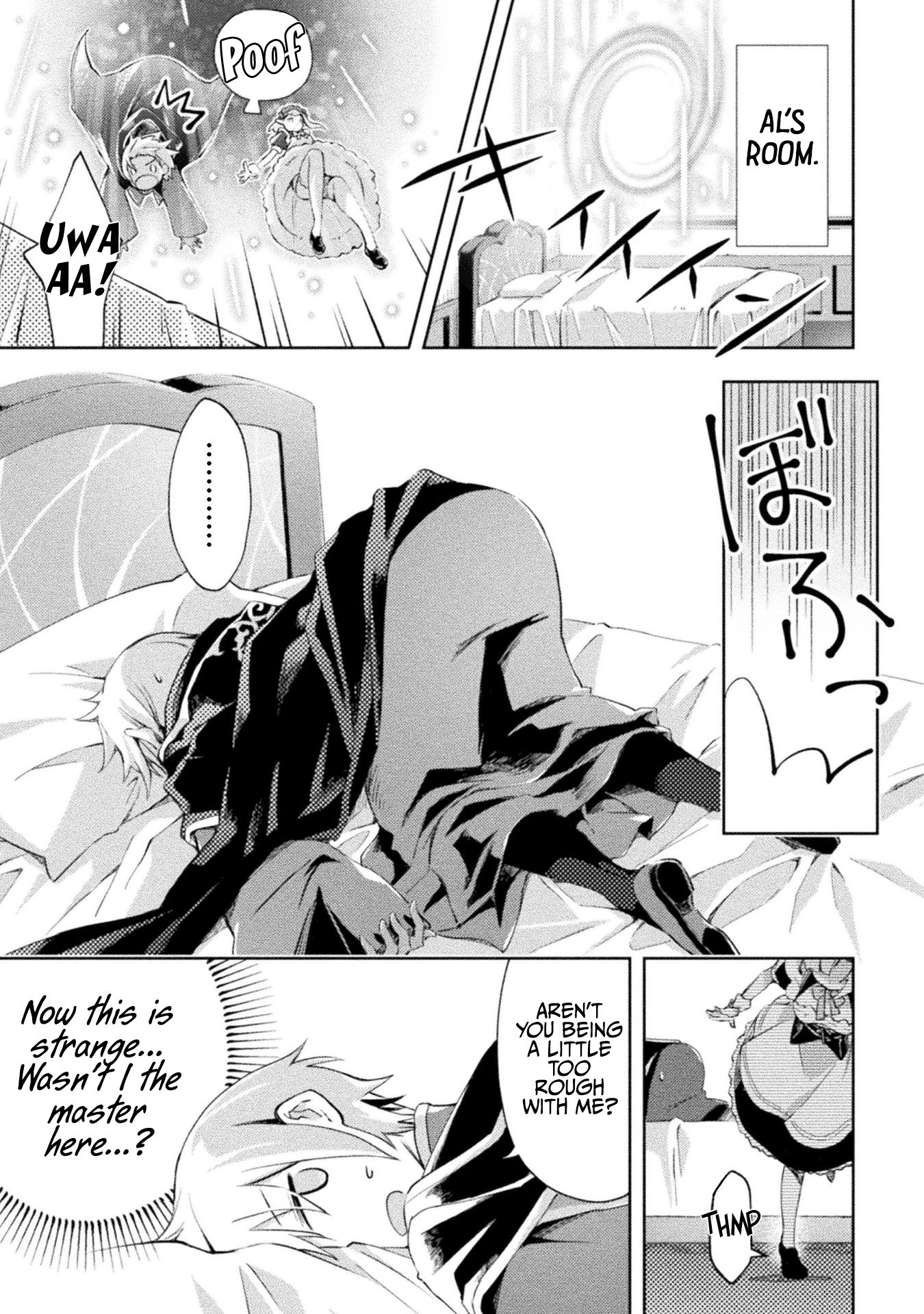 Page 16 of Chapter 15
