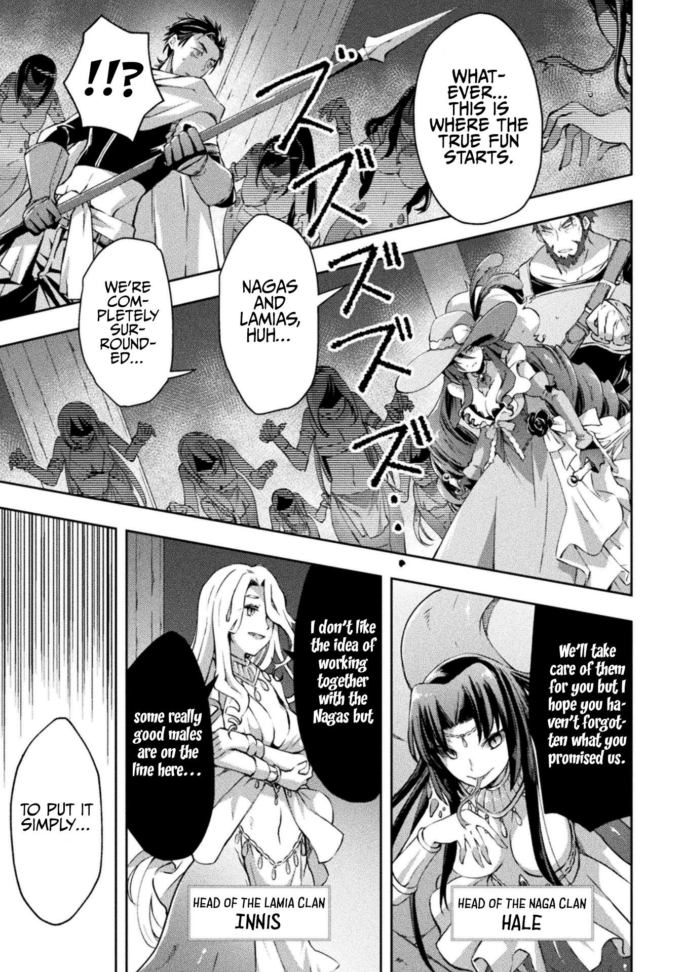 Page 18 of Chapter 16