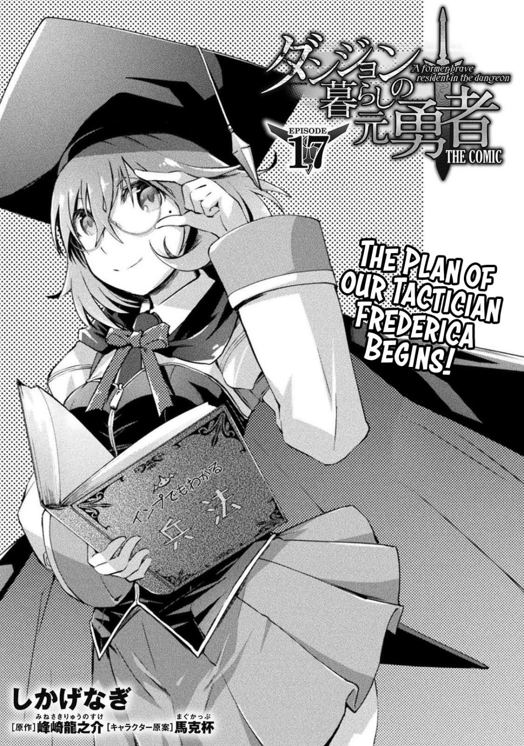 Page 2 of Chapter 17