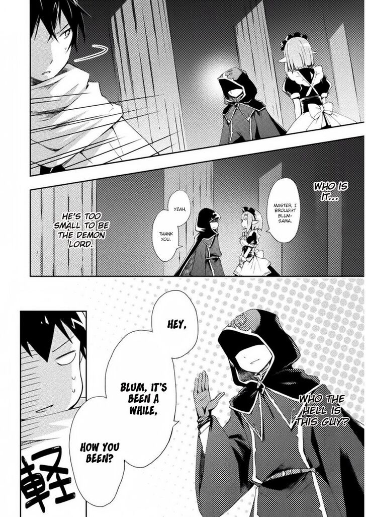 Page 17 of Chapter 2