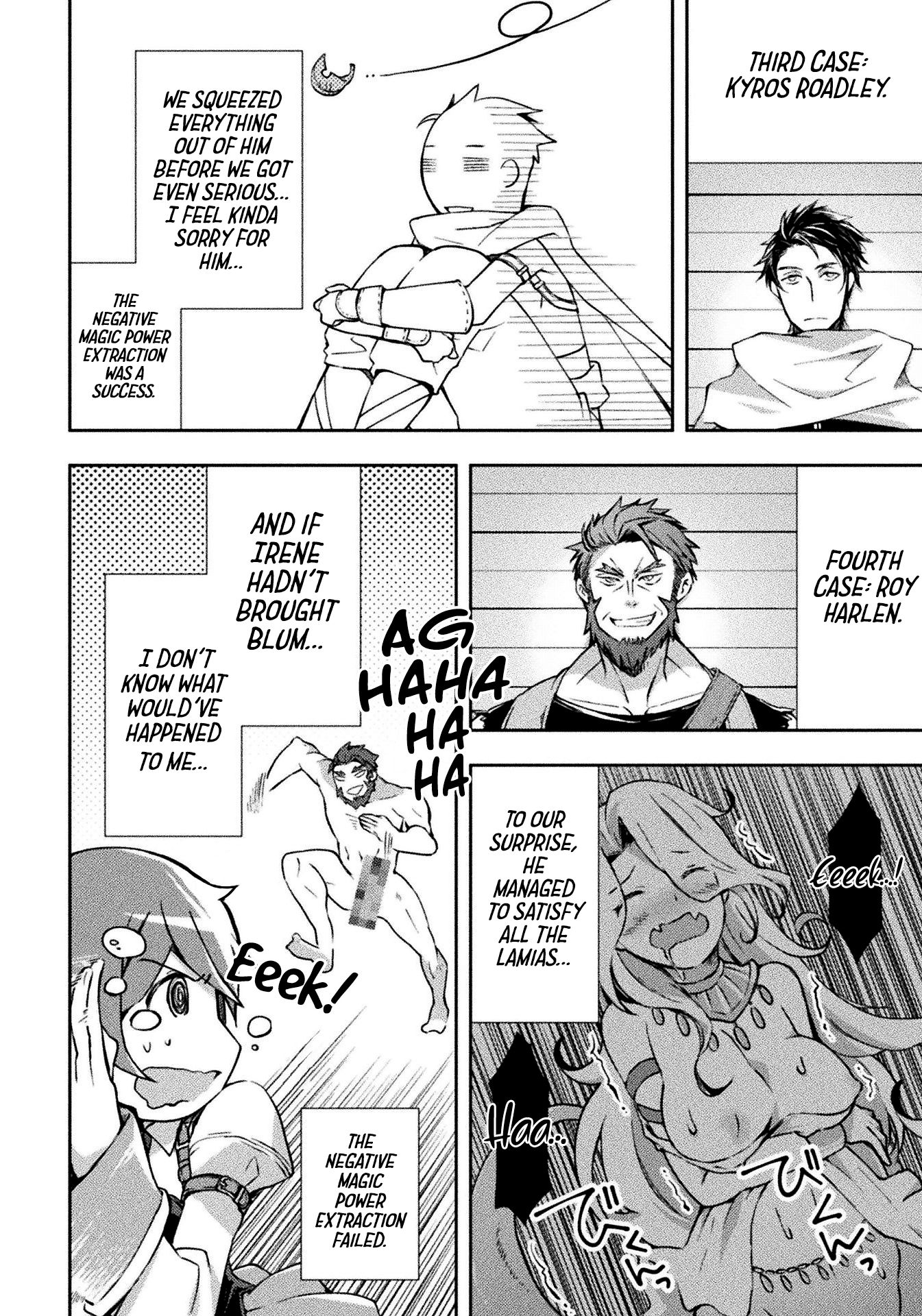 Page 18 of Chapter 21