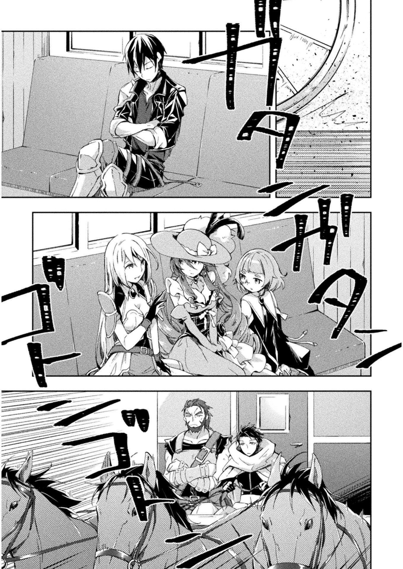 Page 2 of Chapter 23