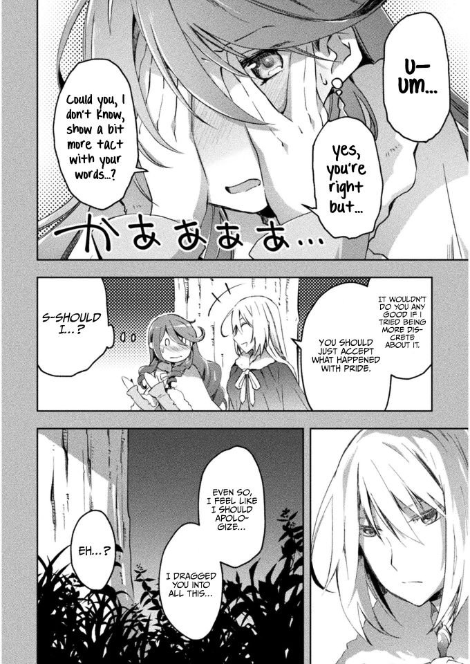 Page 7 of Chapter 25