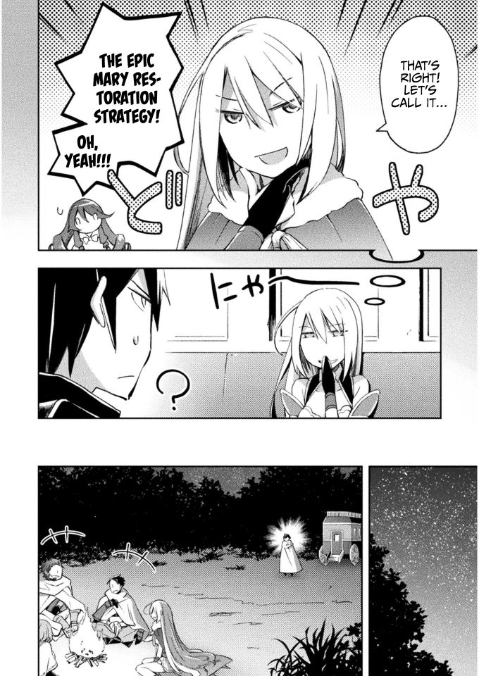 Page 11 of Chapter 25
