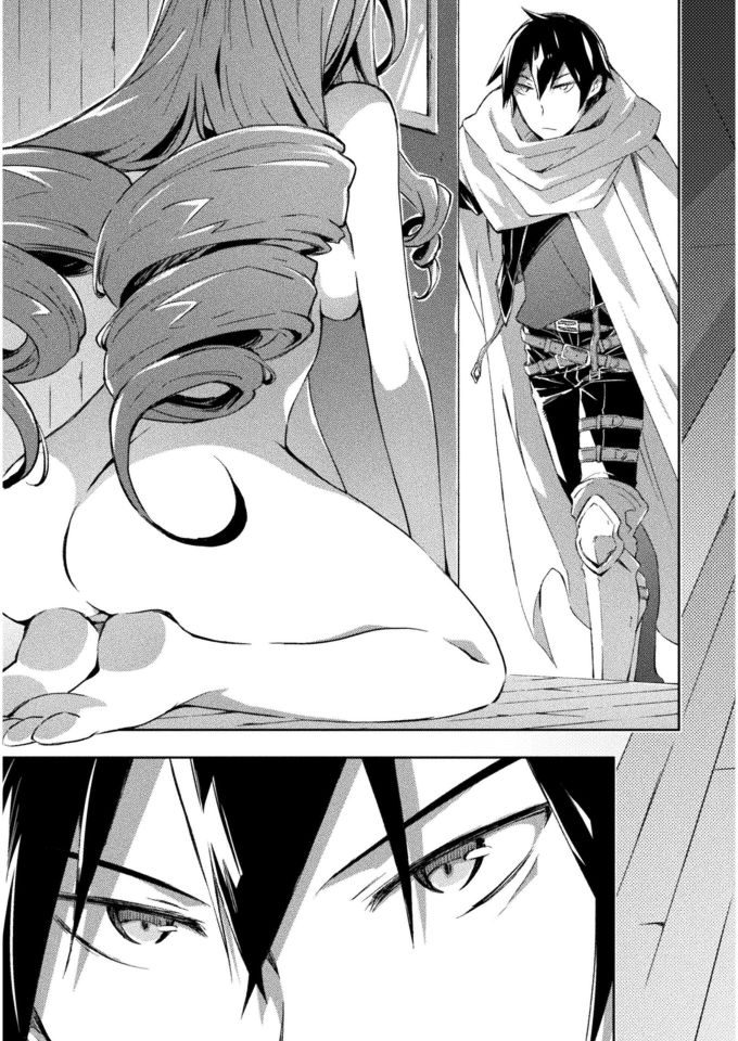 Page 14 of Chapter 25