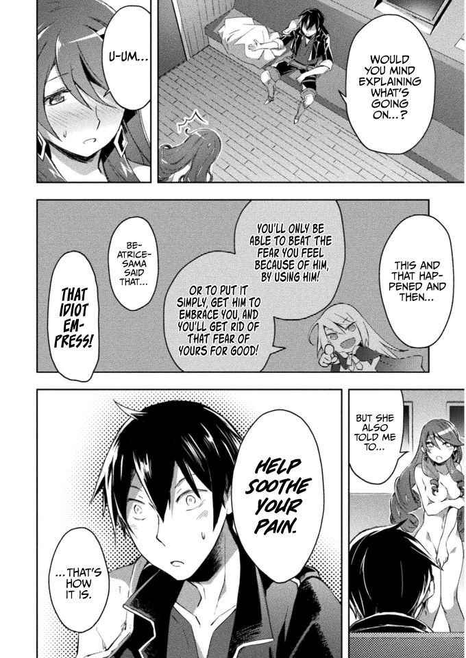 Page 17 of Chapter 25