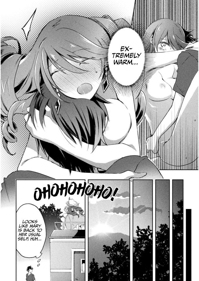 Page 21 of Chapter 25