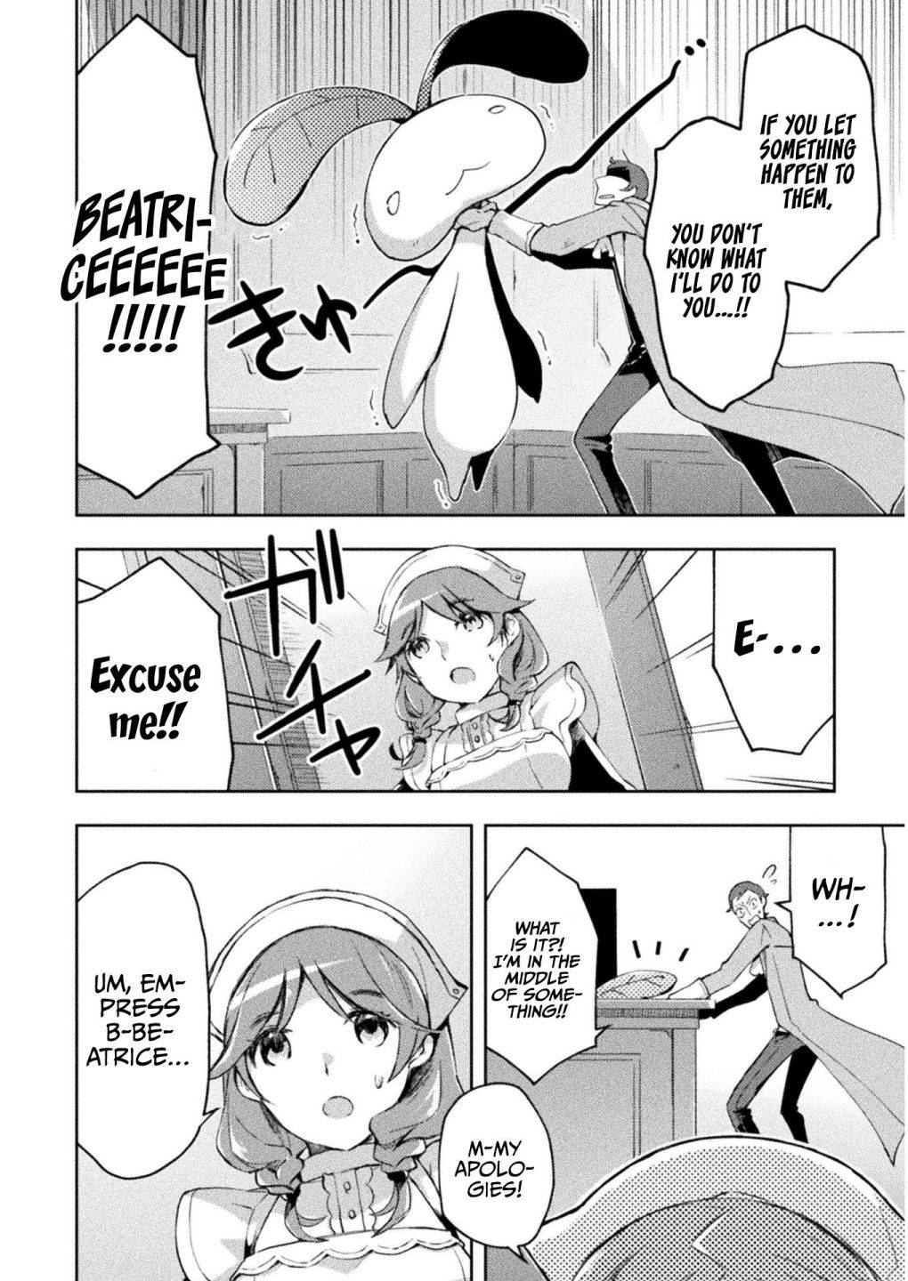Page 17 of Chapter 26