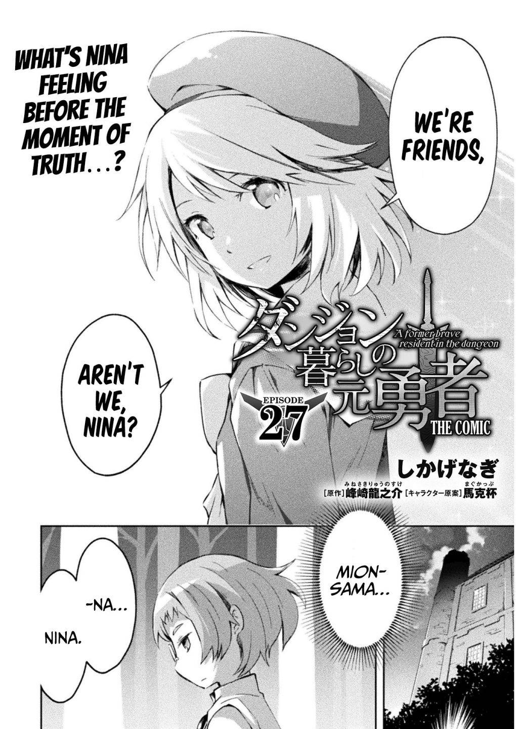 Page 3 of Chapter 27