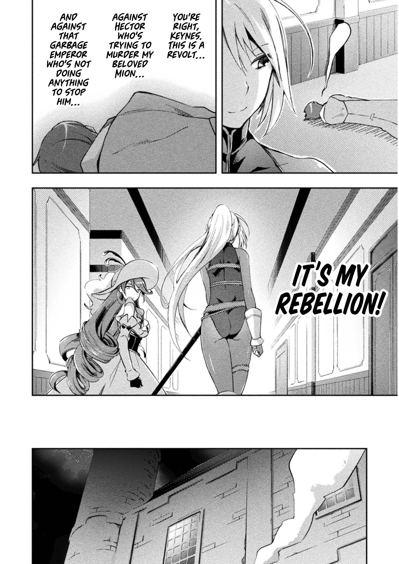 Page 15 of Chapter 28
