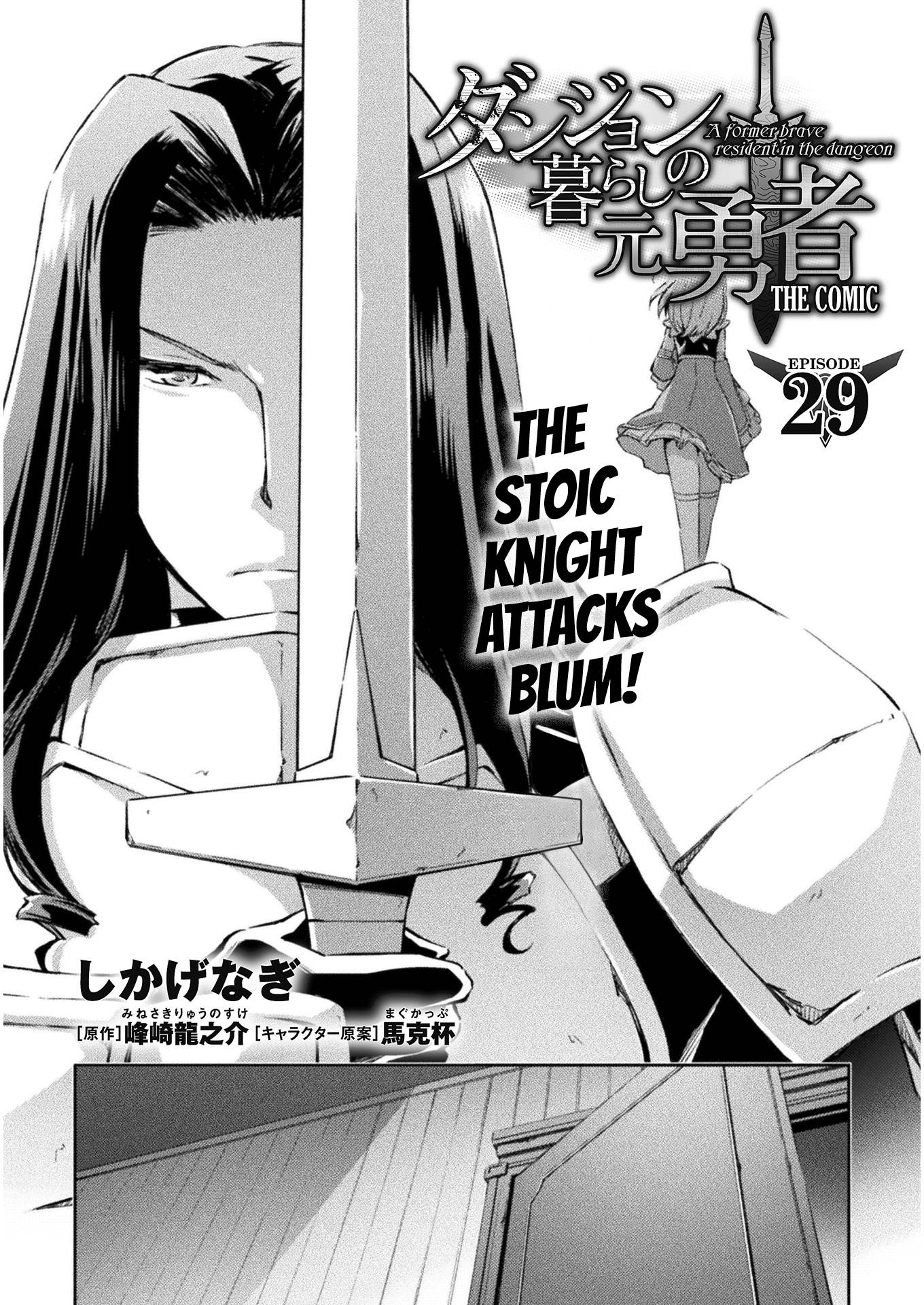 Page 2 of Chapter 29
