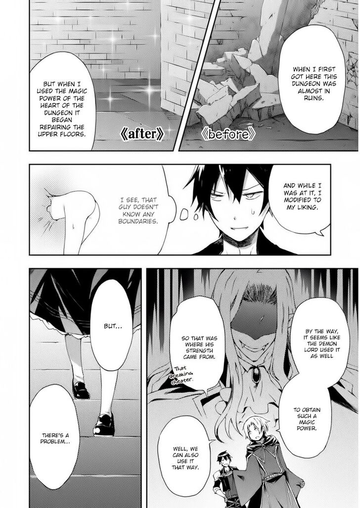 Page 8 of Chapter 3
