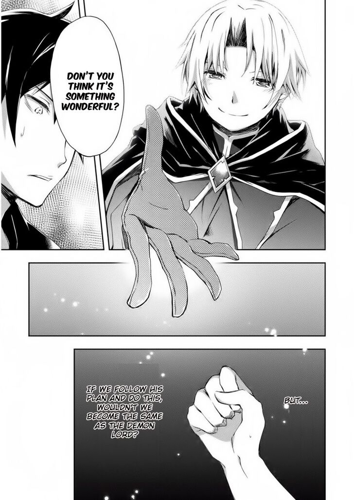 Page 17 of Chapter 3