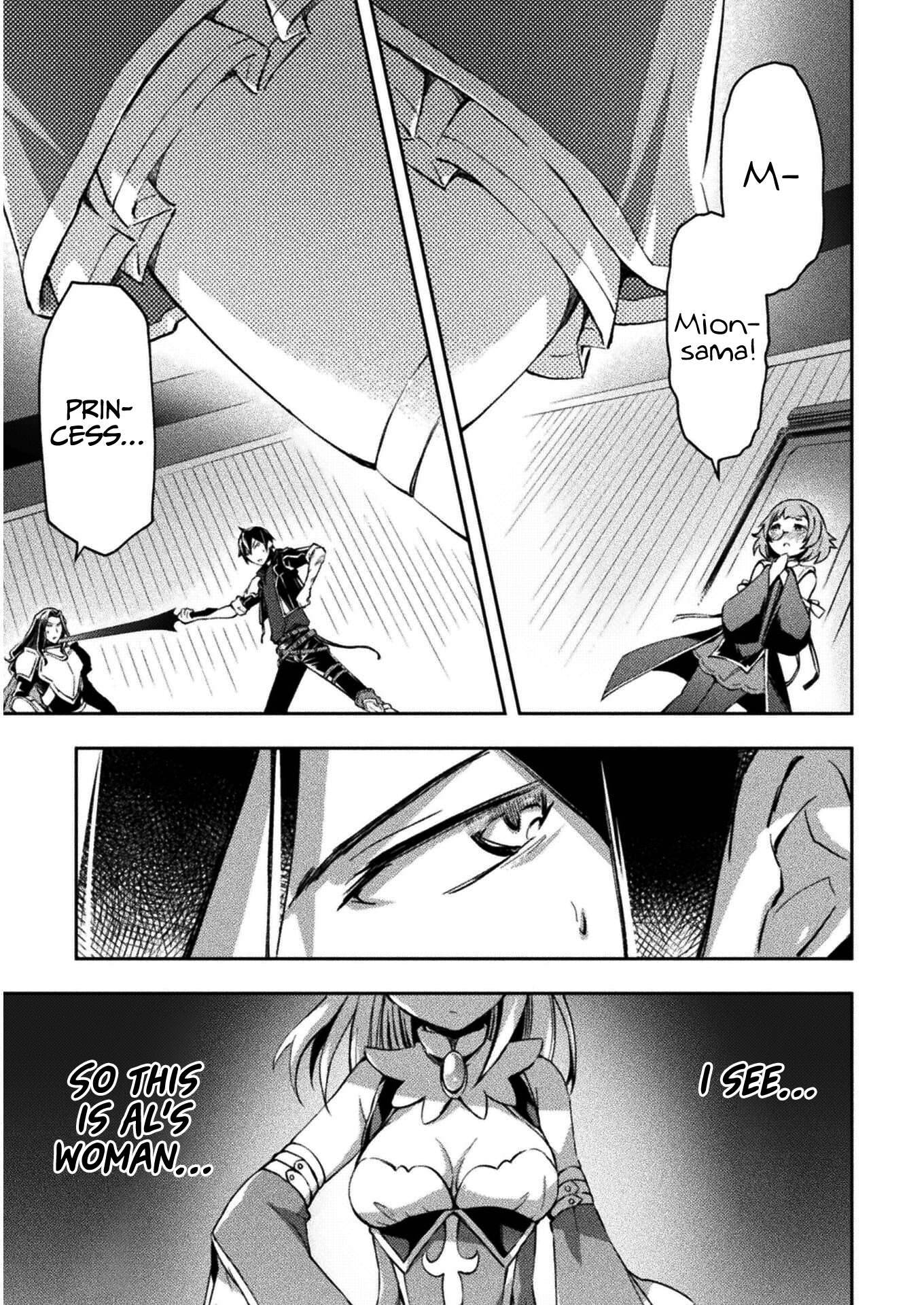 Page 2 of Chapter 30