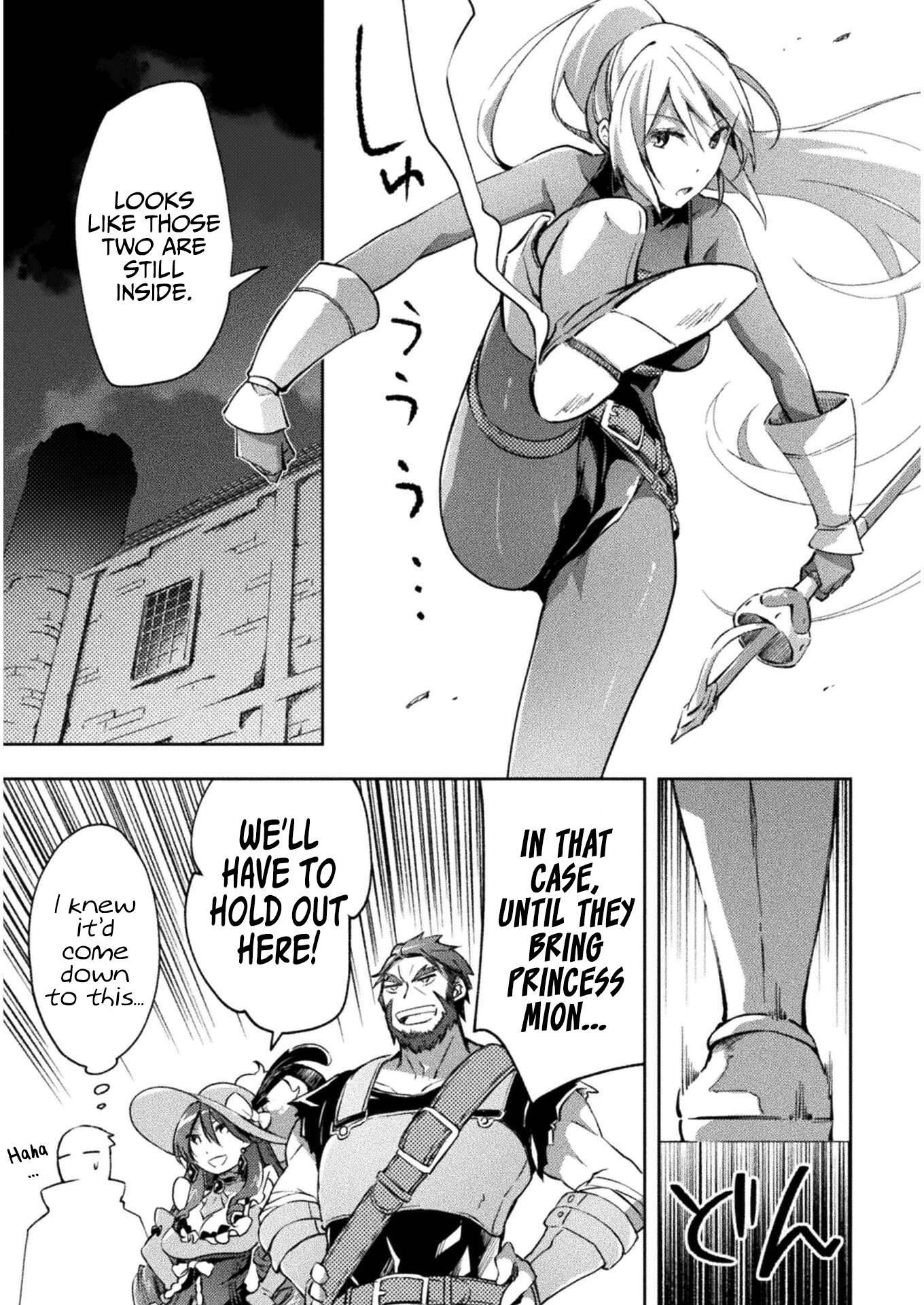 Page 12 of Chapter 30