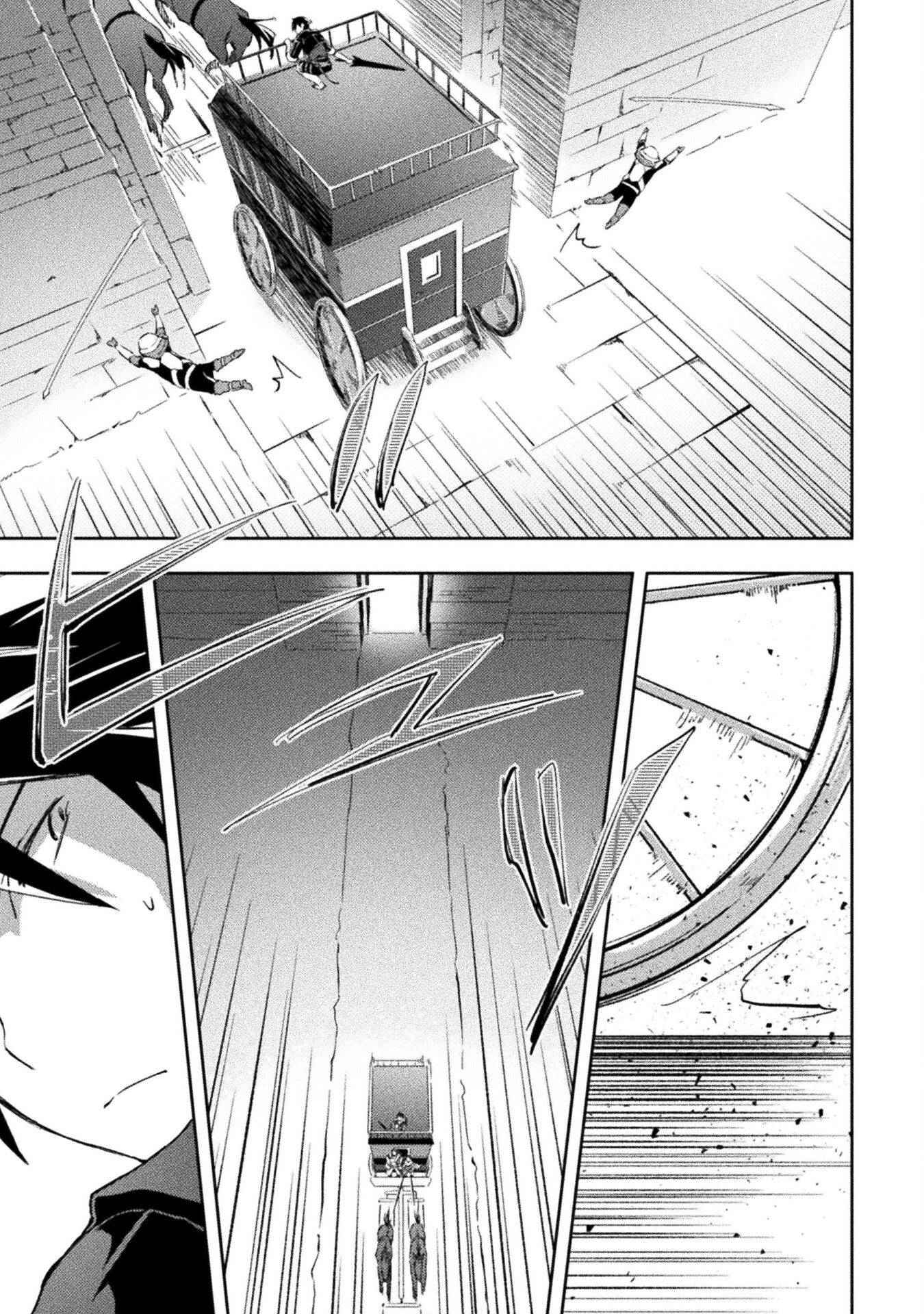 Page 18 of Chapter 31