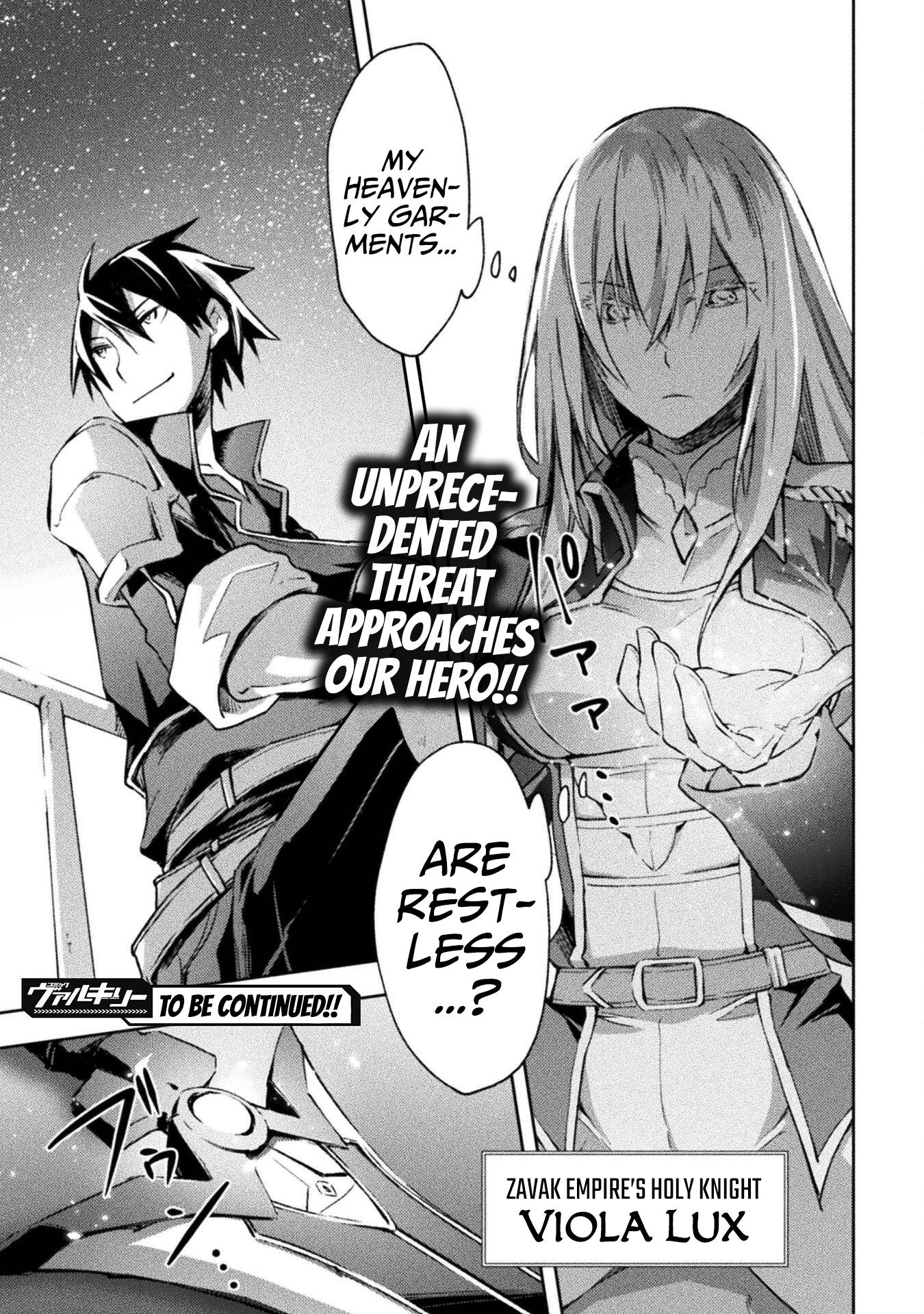 Page 20 of Chapter 31