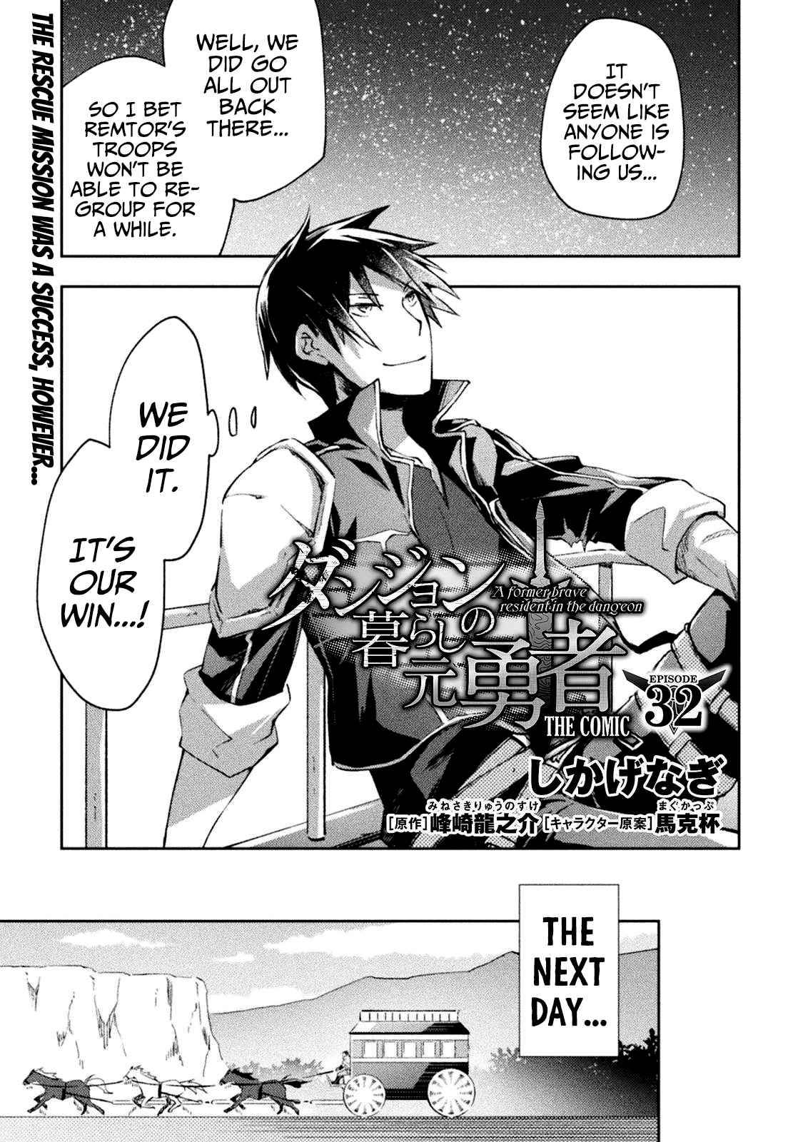 Page 2 of Chapter 32