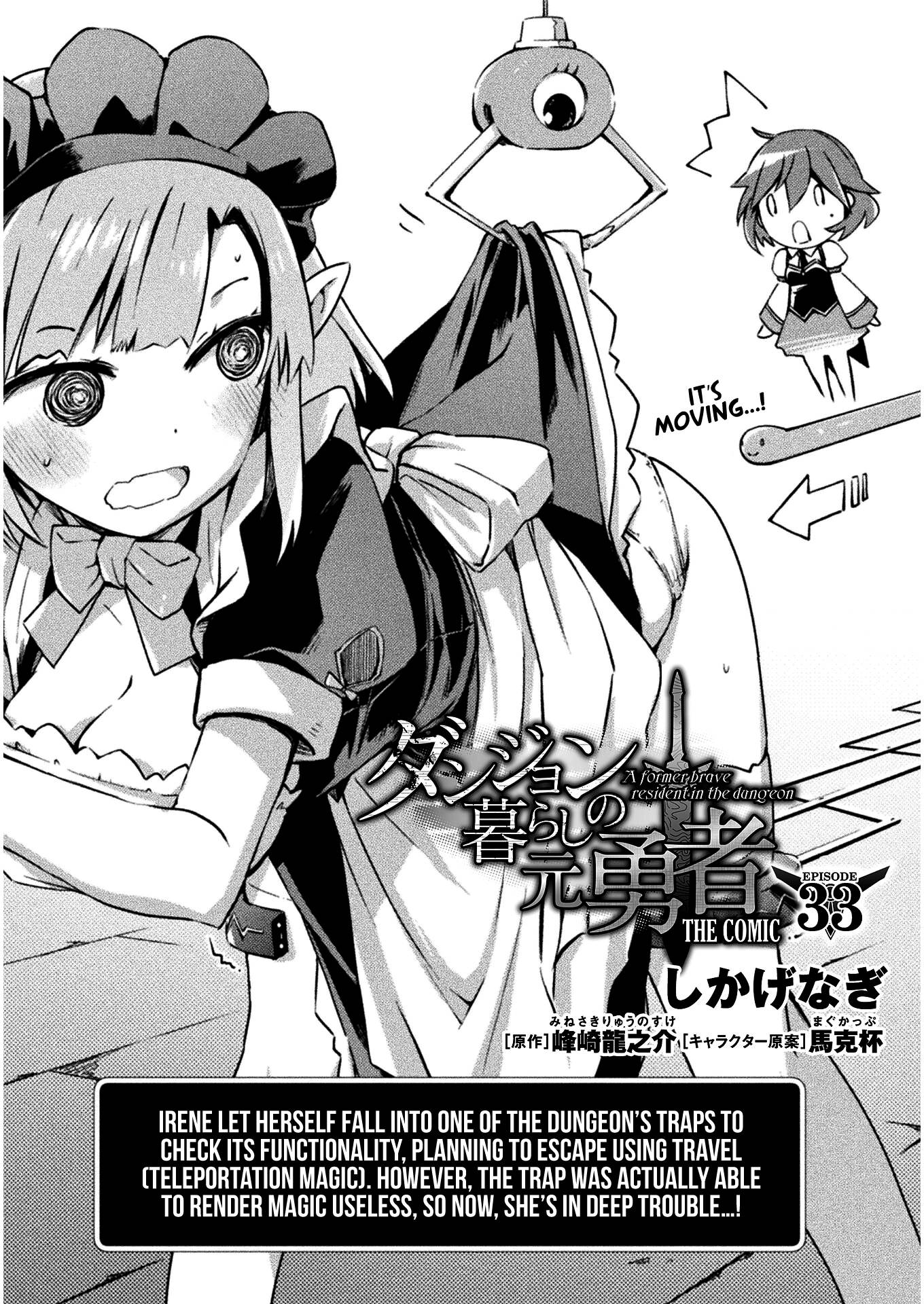 Page 2 of Chapter 33