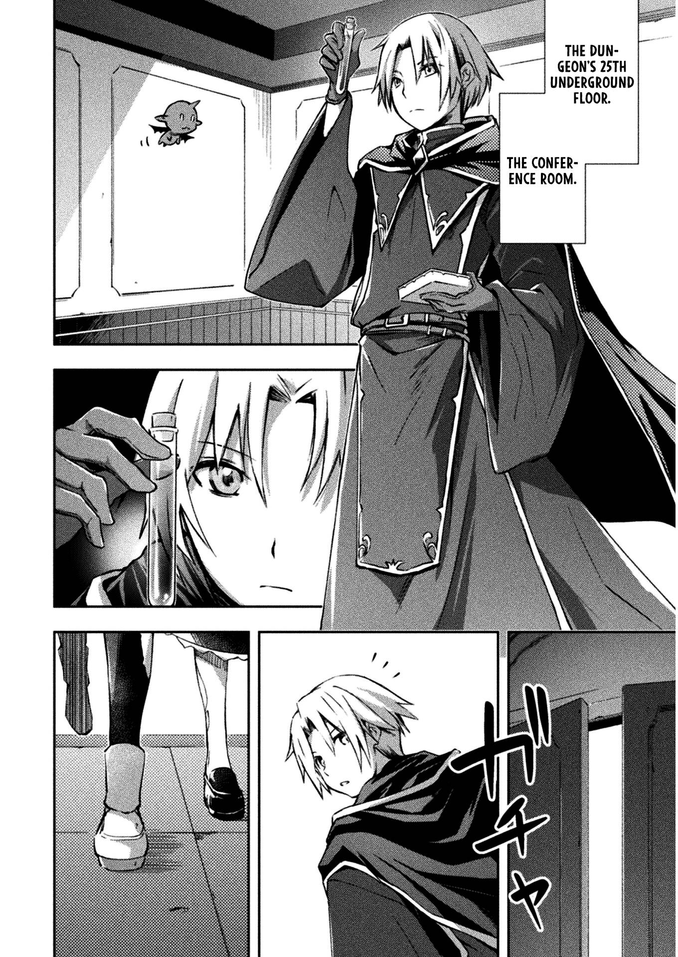 Page 3 of Chapter 33