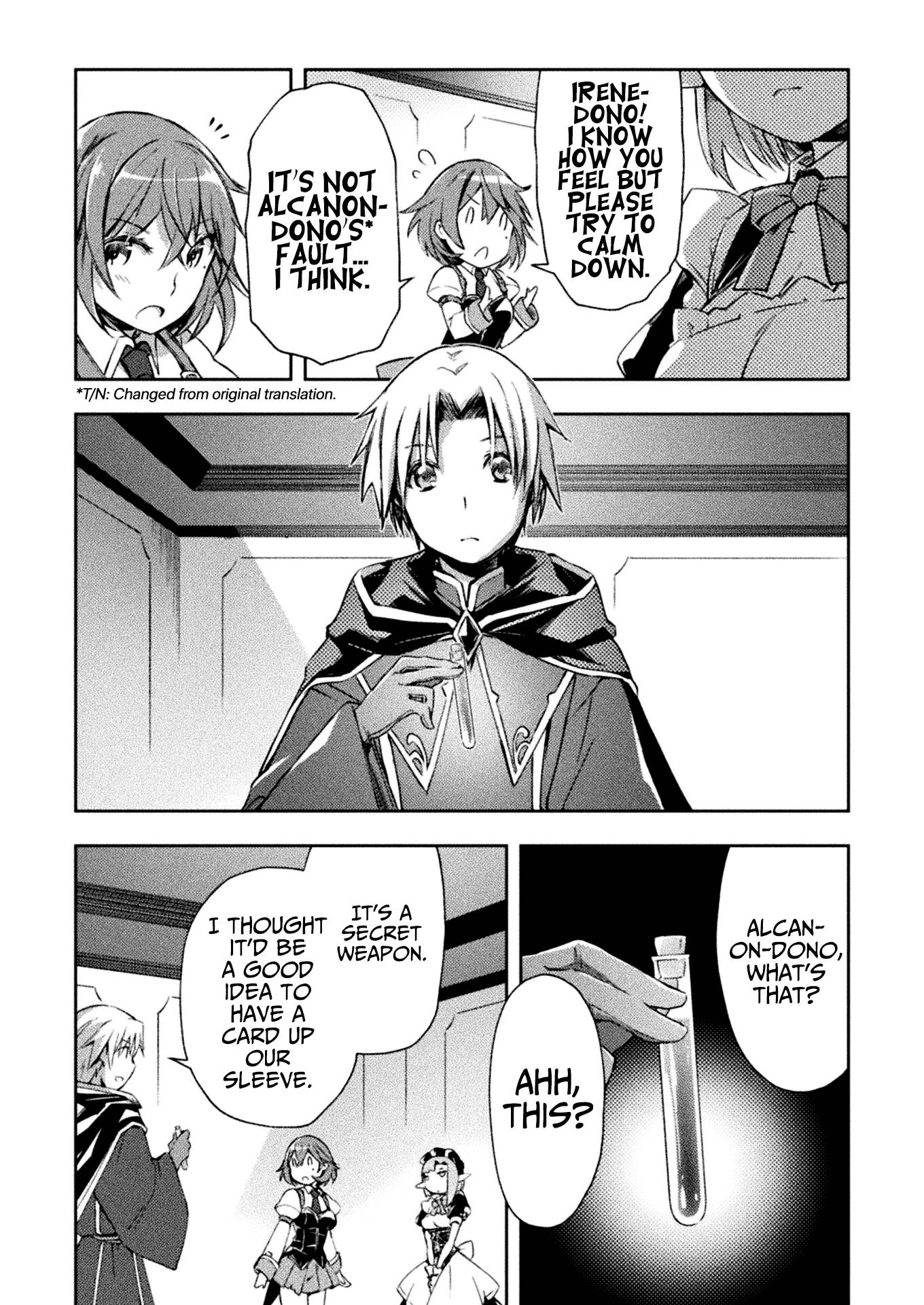 Page 5 of Chapter 33