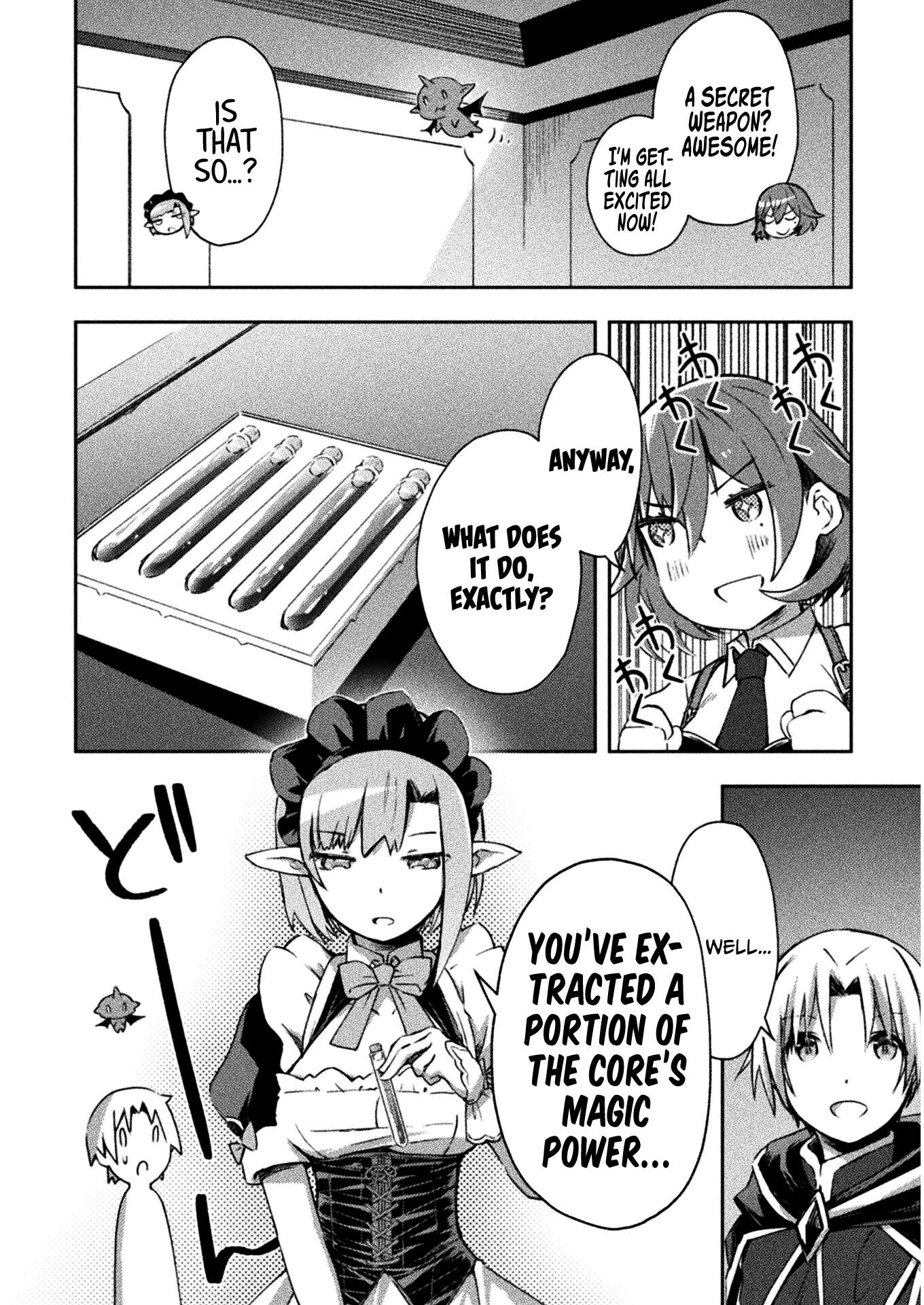 Page 7 of Chapter 33