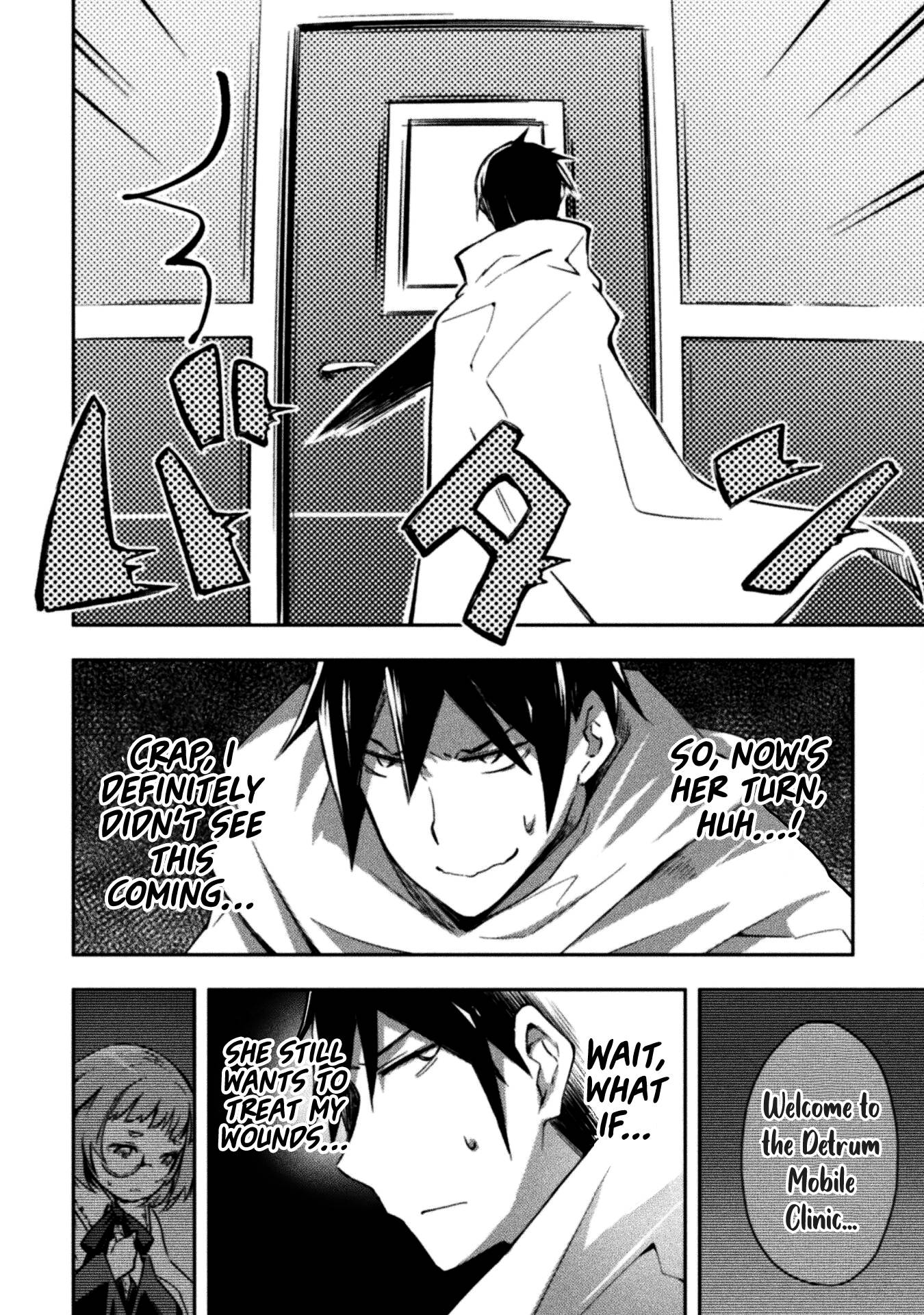 Page 5 of Chapter 34