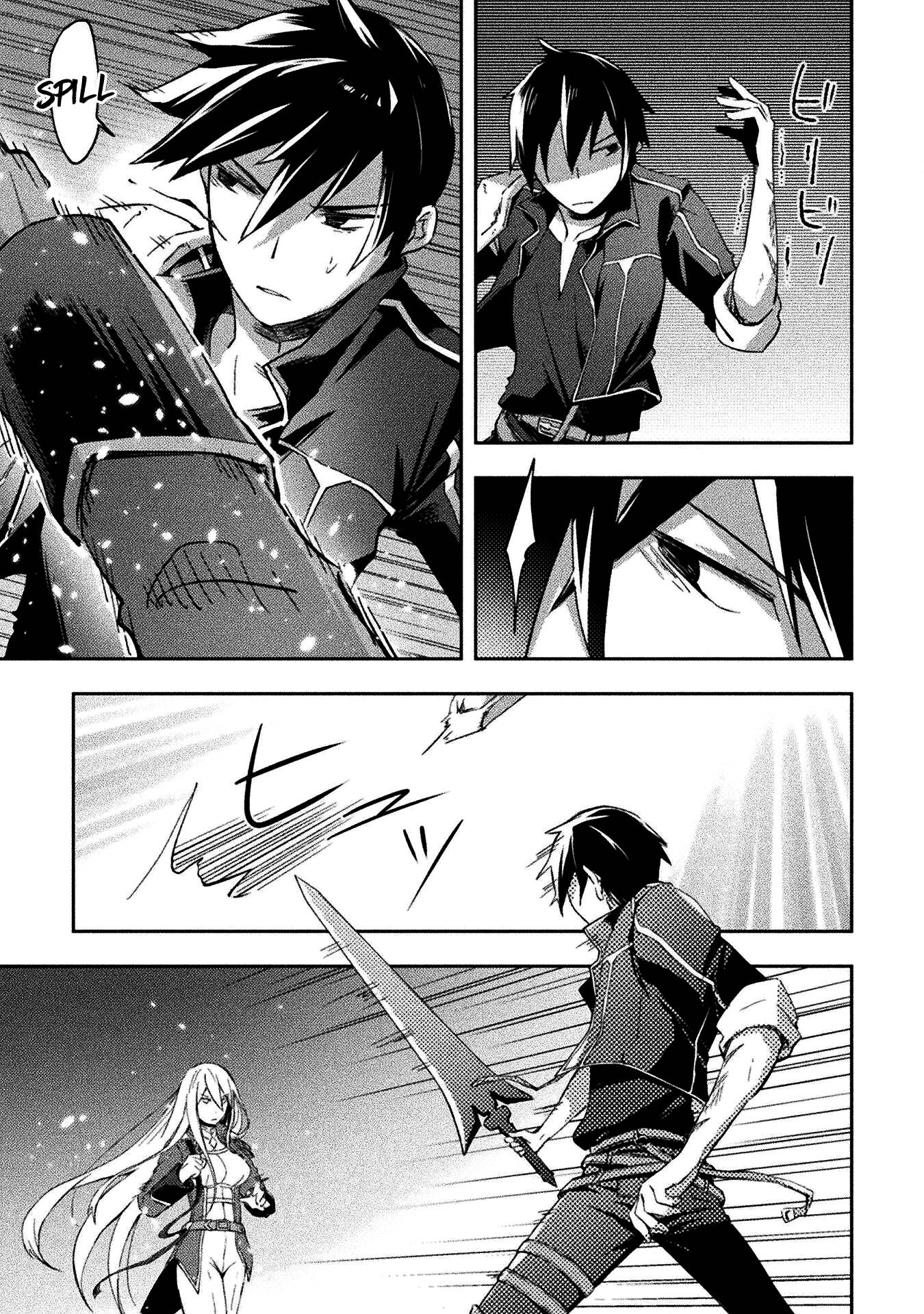 Page 14 of Chapter 38