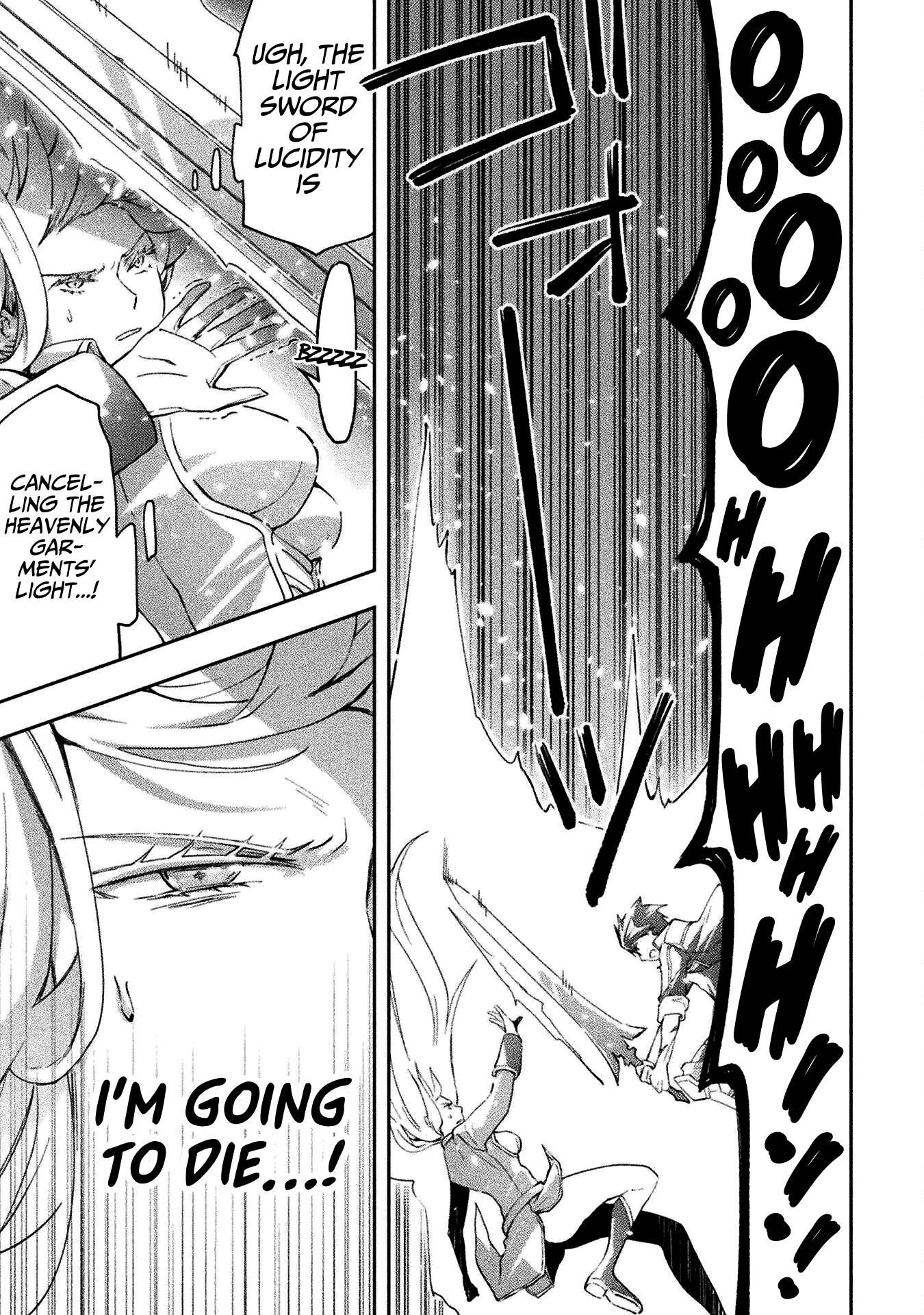 Page 15 of Chapter 39