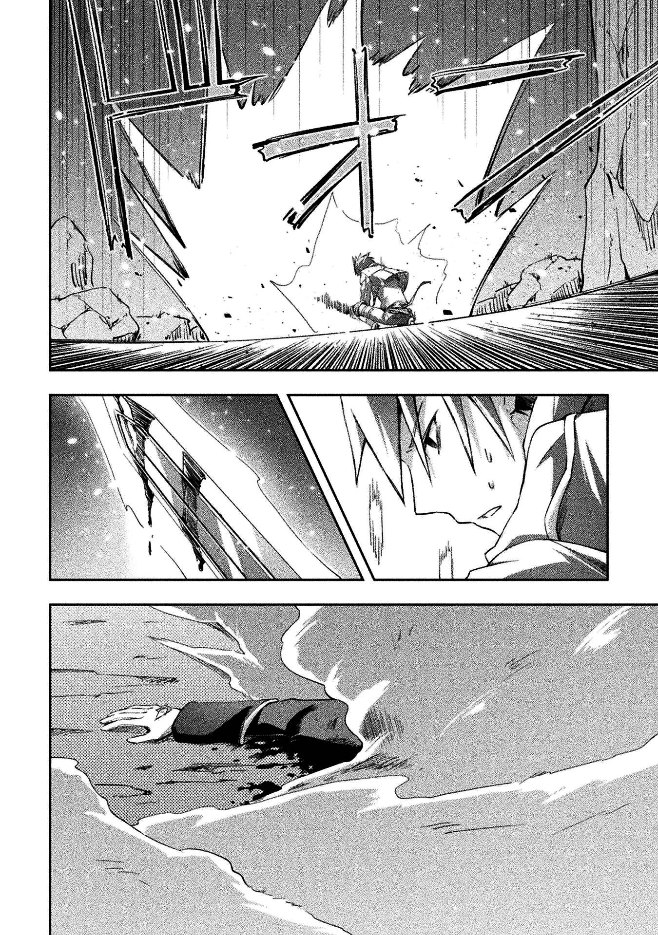 Page 16 of Chapter 39