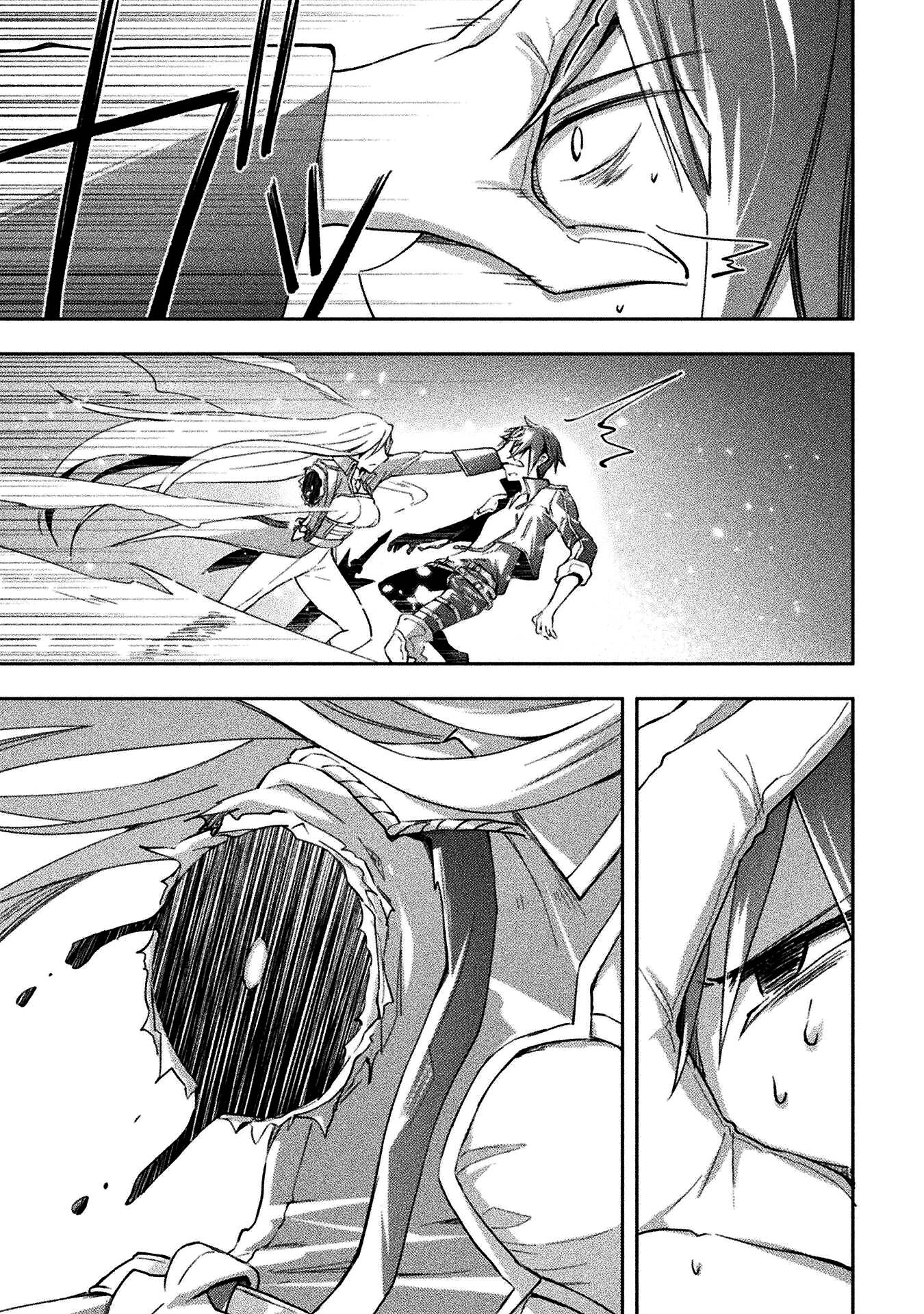 Page 19 of Chapter 39