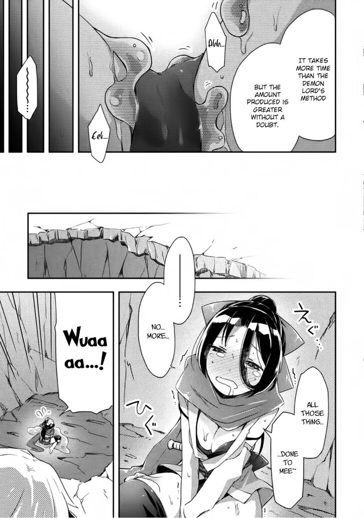 Page 19 of Chapter 4