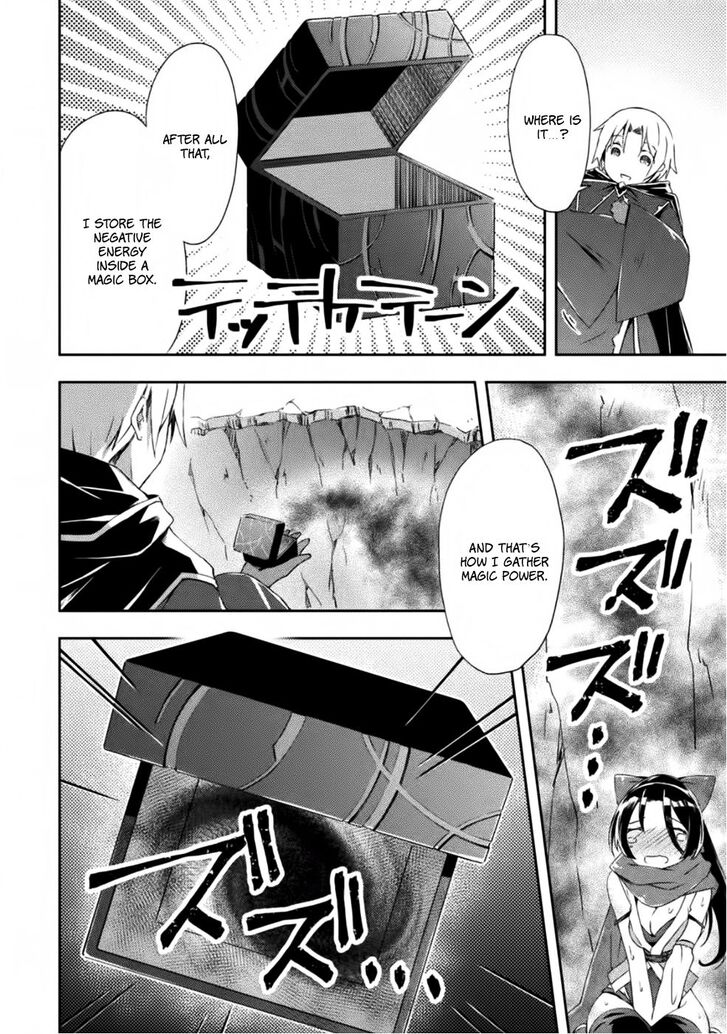 Page 20 of Chapter 4