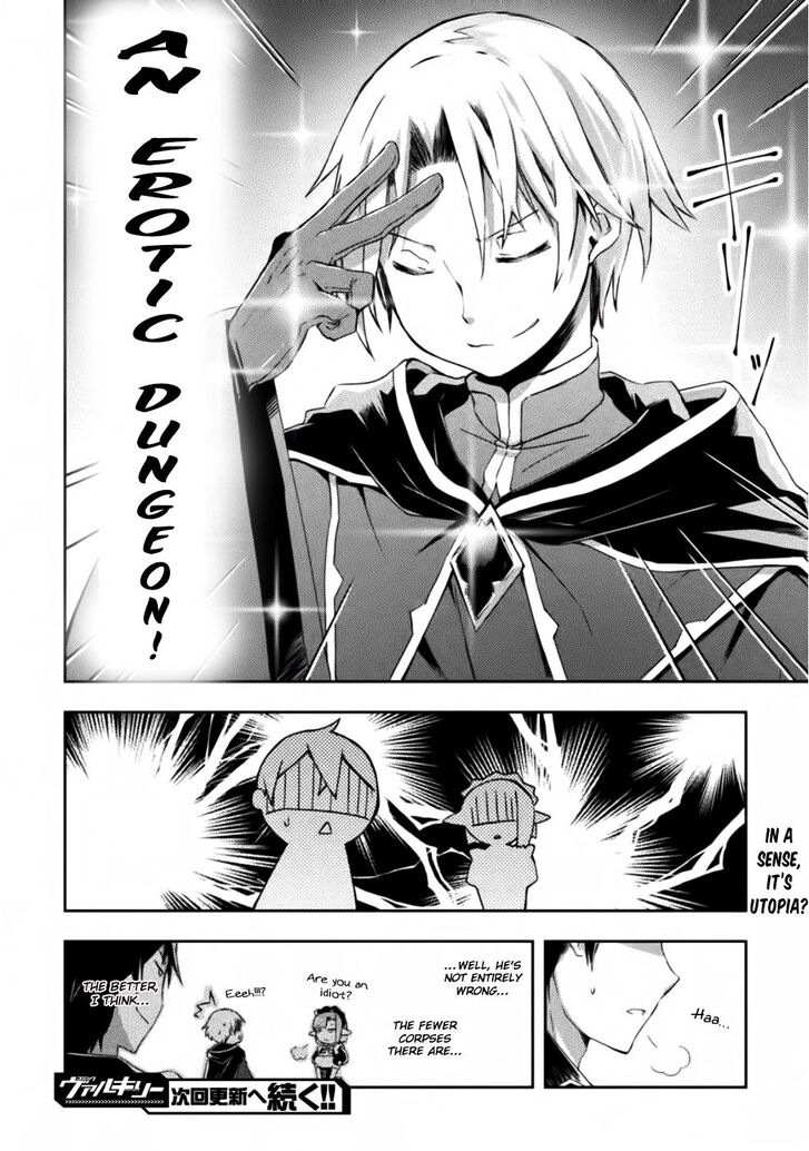 Page 22 of Chapter 4
