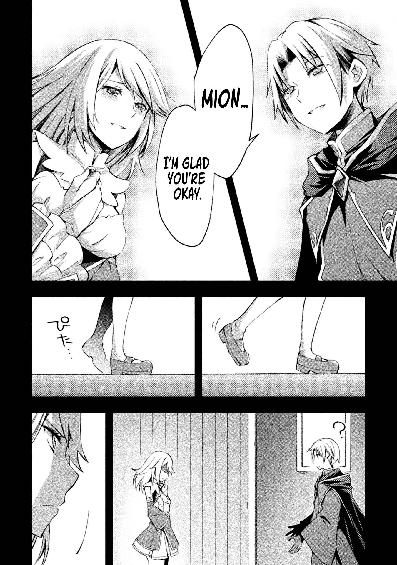 Page 5 of Chapter 41