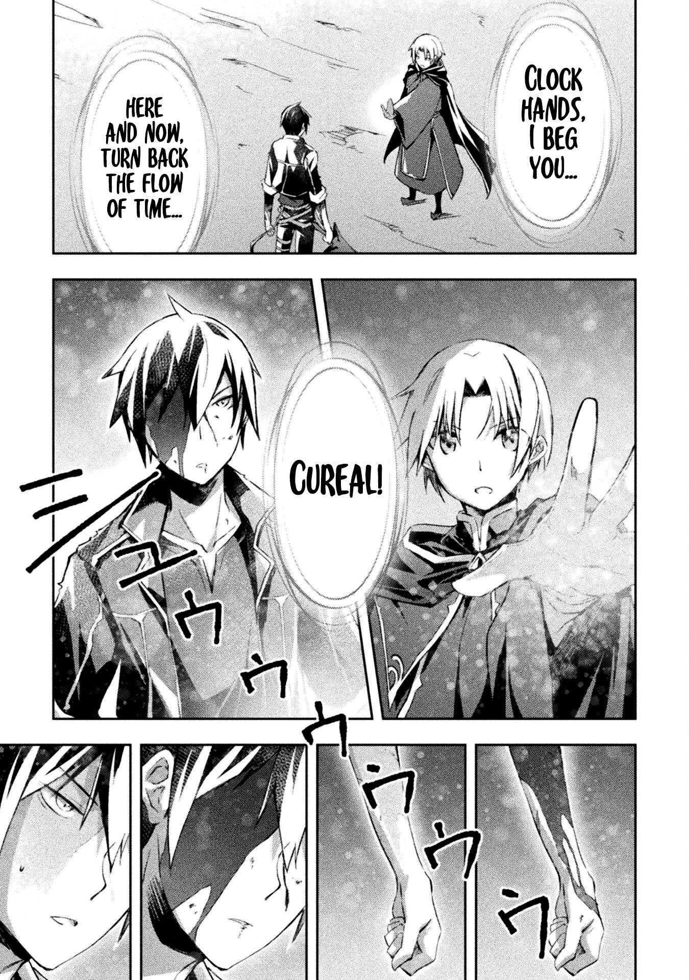 Page 14 of Chapter 41
