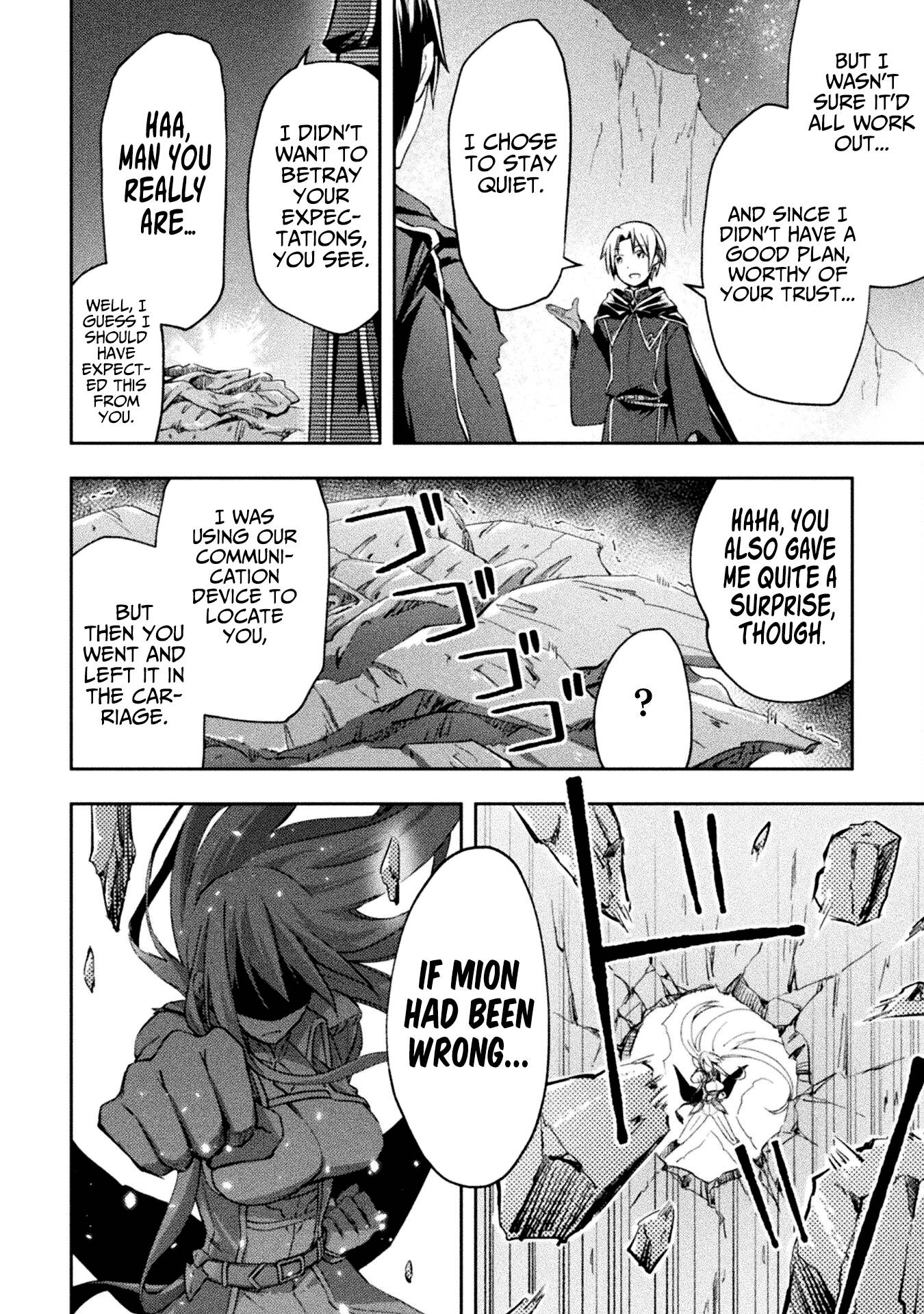 Page 19 of Chapter 41