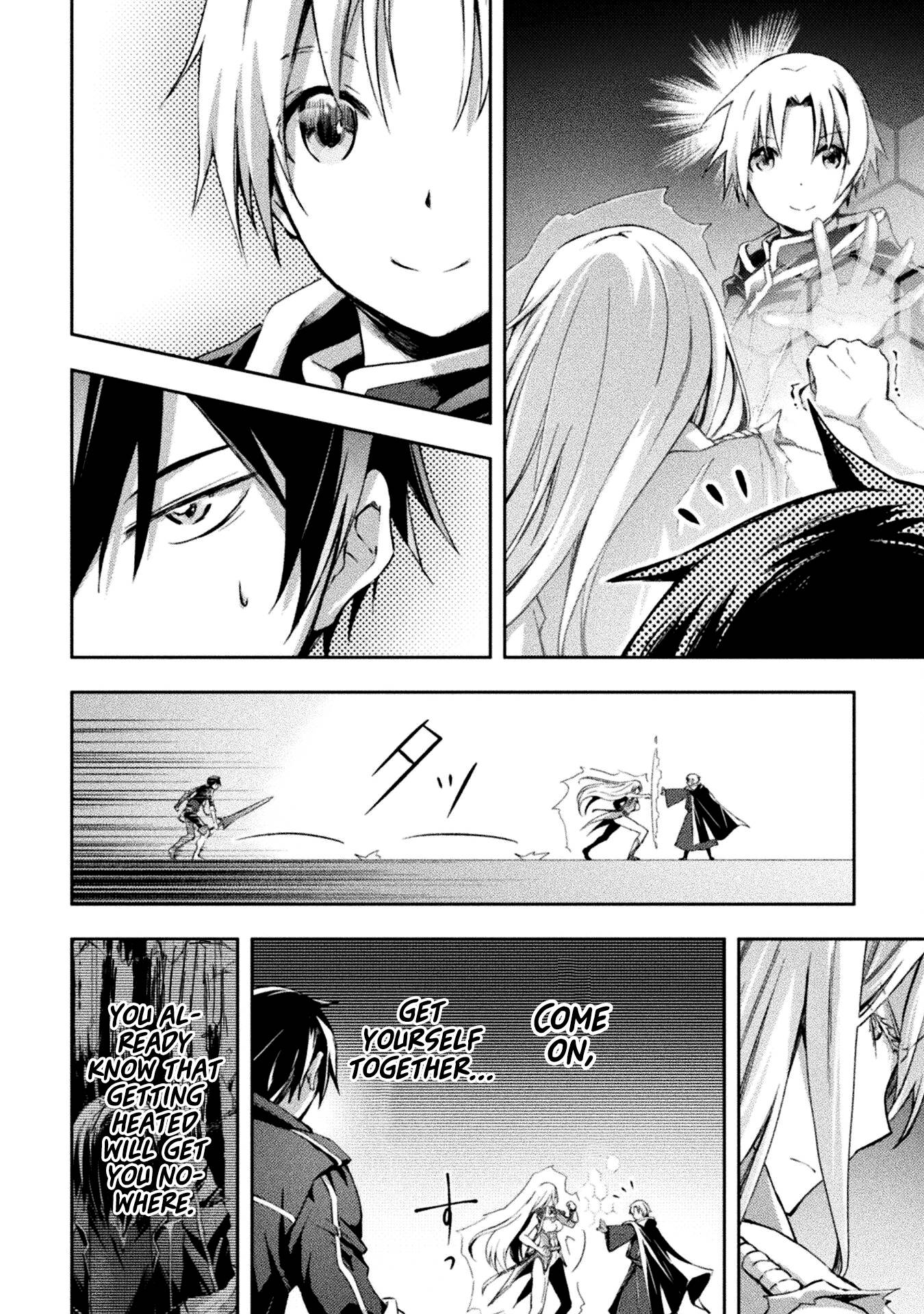 Page 10 of Chapter 42