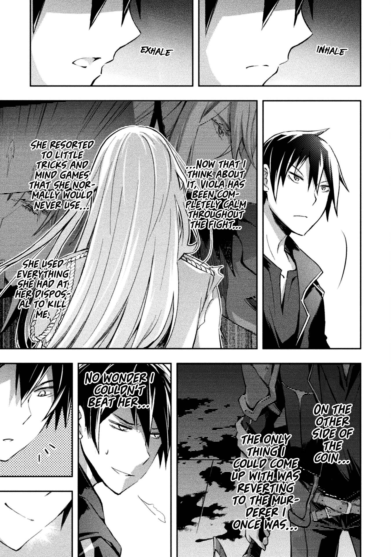 Page 11 of Chapter 42