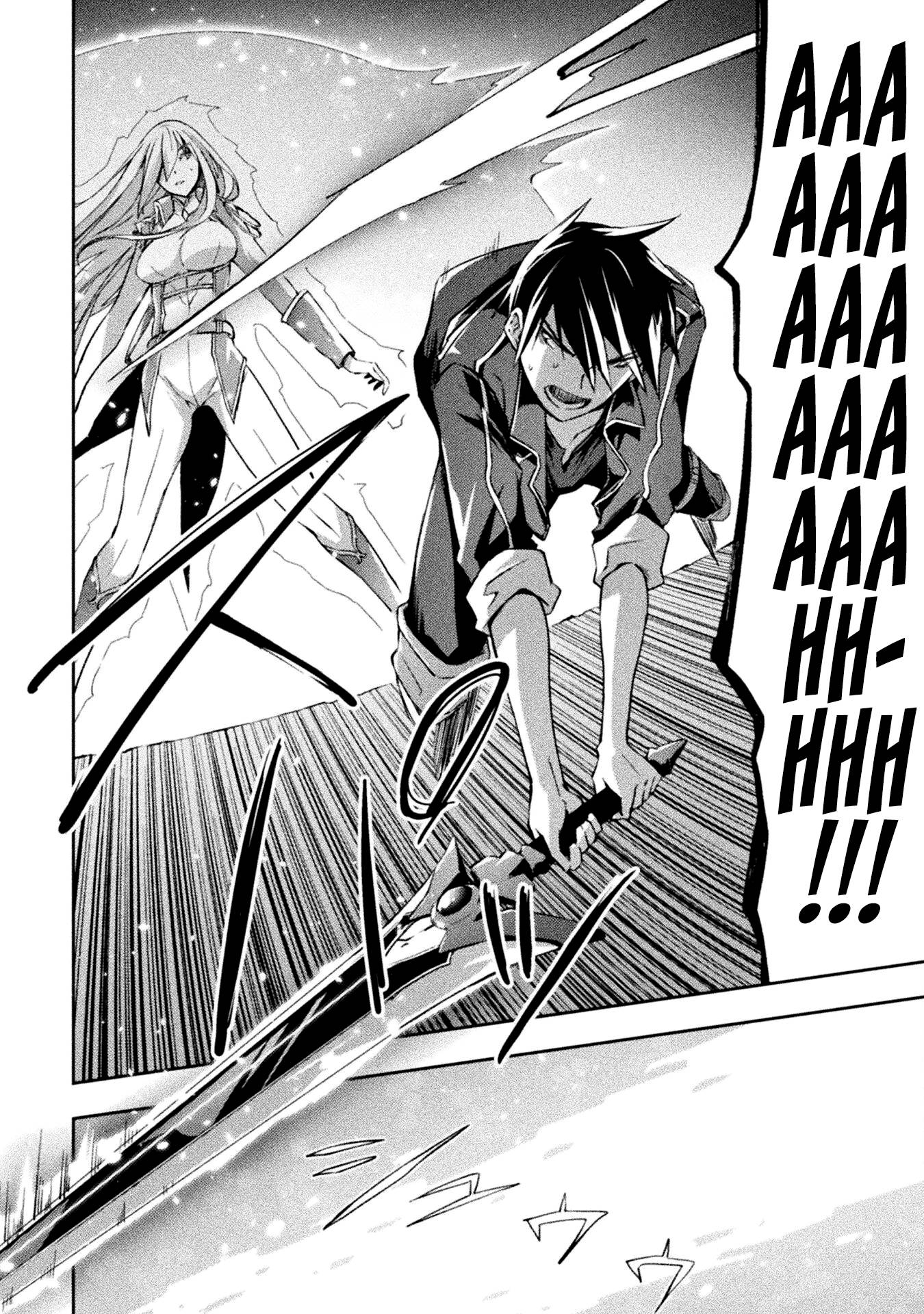 Page 9 of Chapter 43