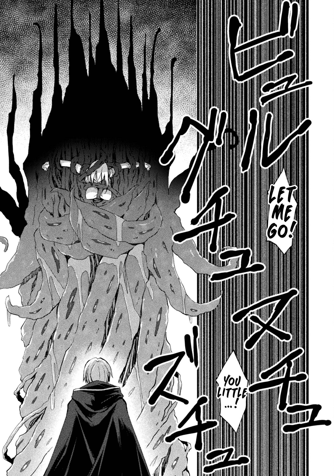 Page 14 of Chapter 43