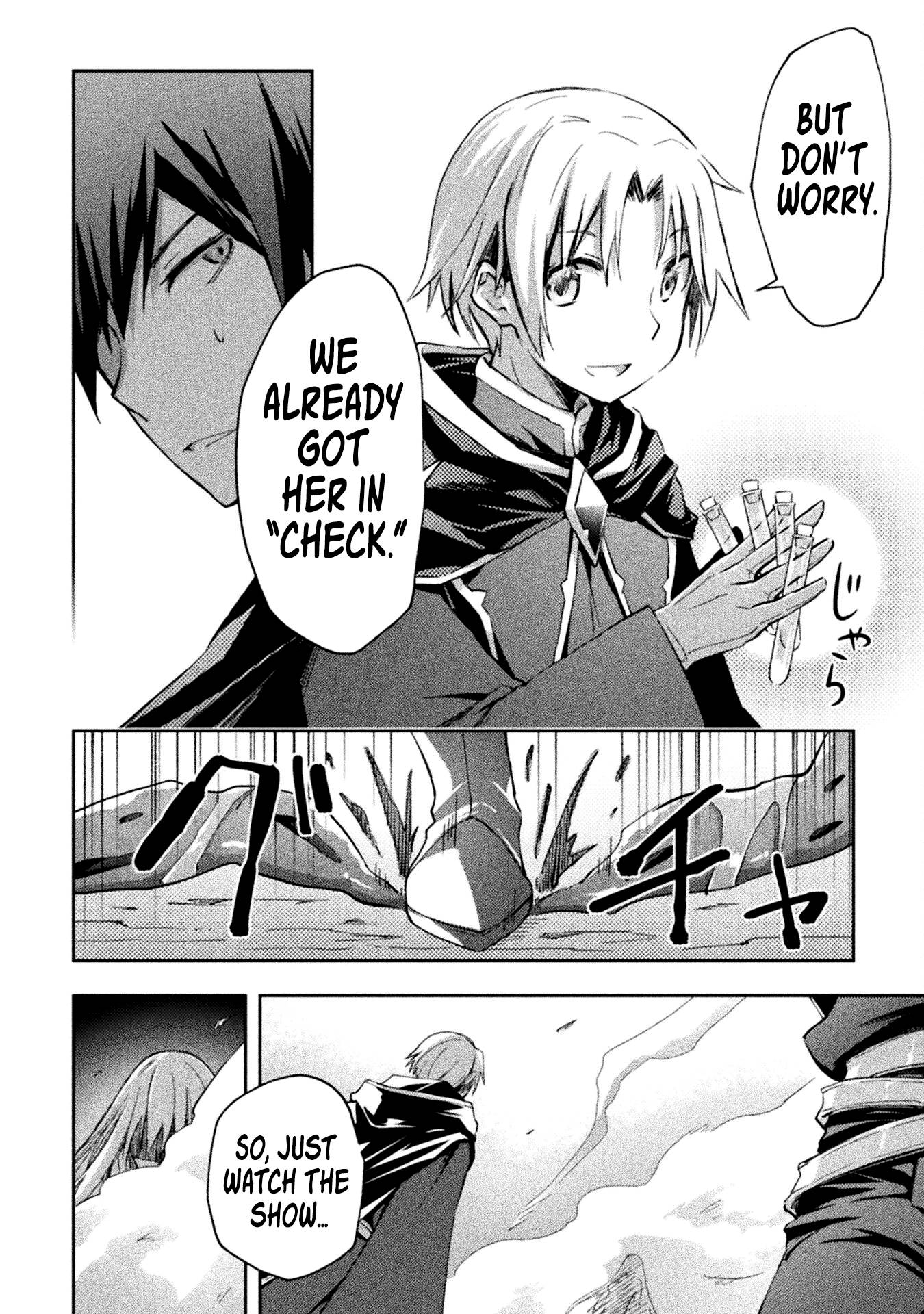 Page 21 of Chapter 43