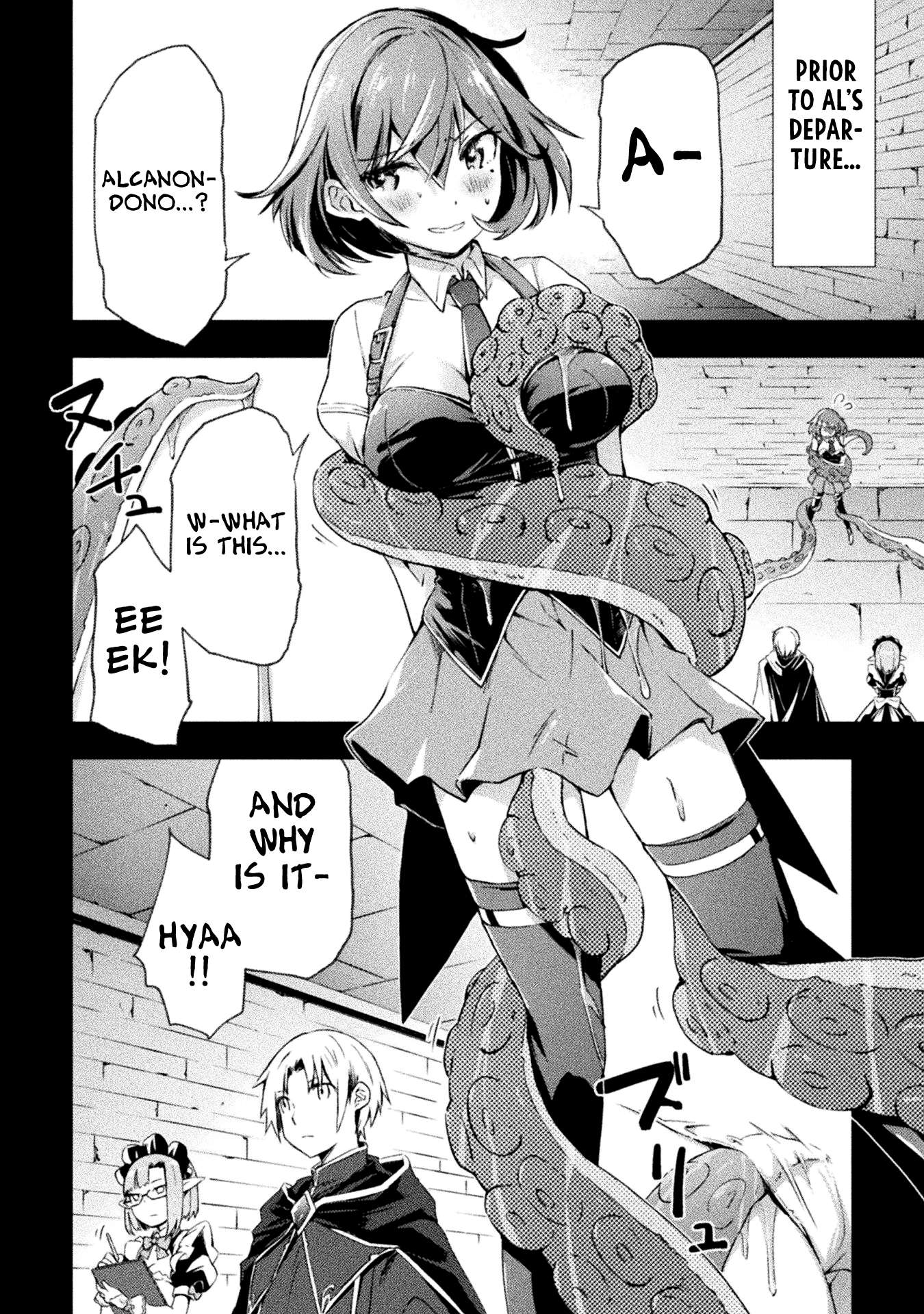 Page 3 of Chapter 44
