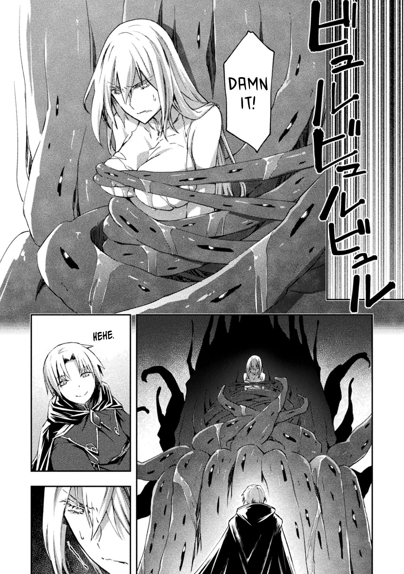 Page 17 of Chapter 44